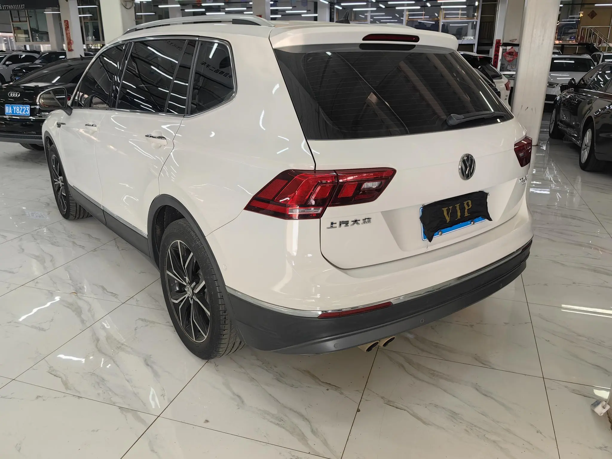 Volkswagen Tiguan L