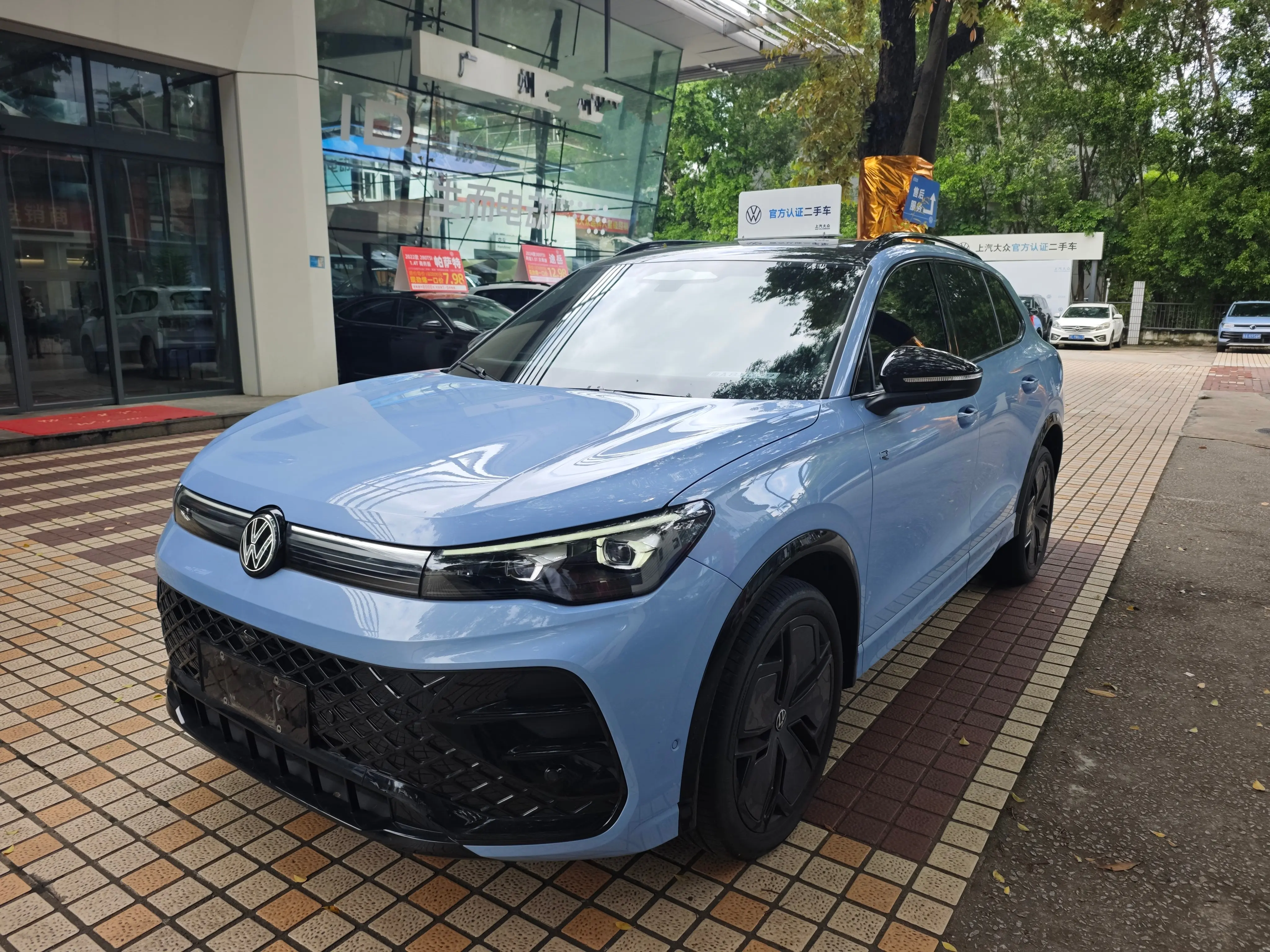 Volkswagen Tiguan L