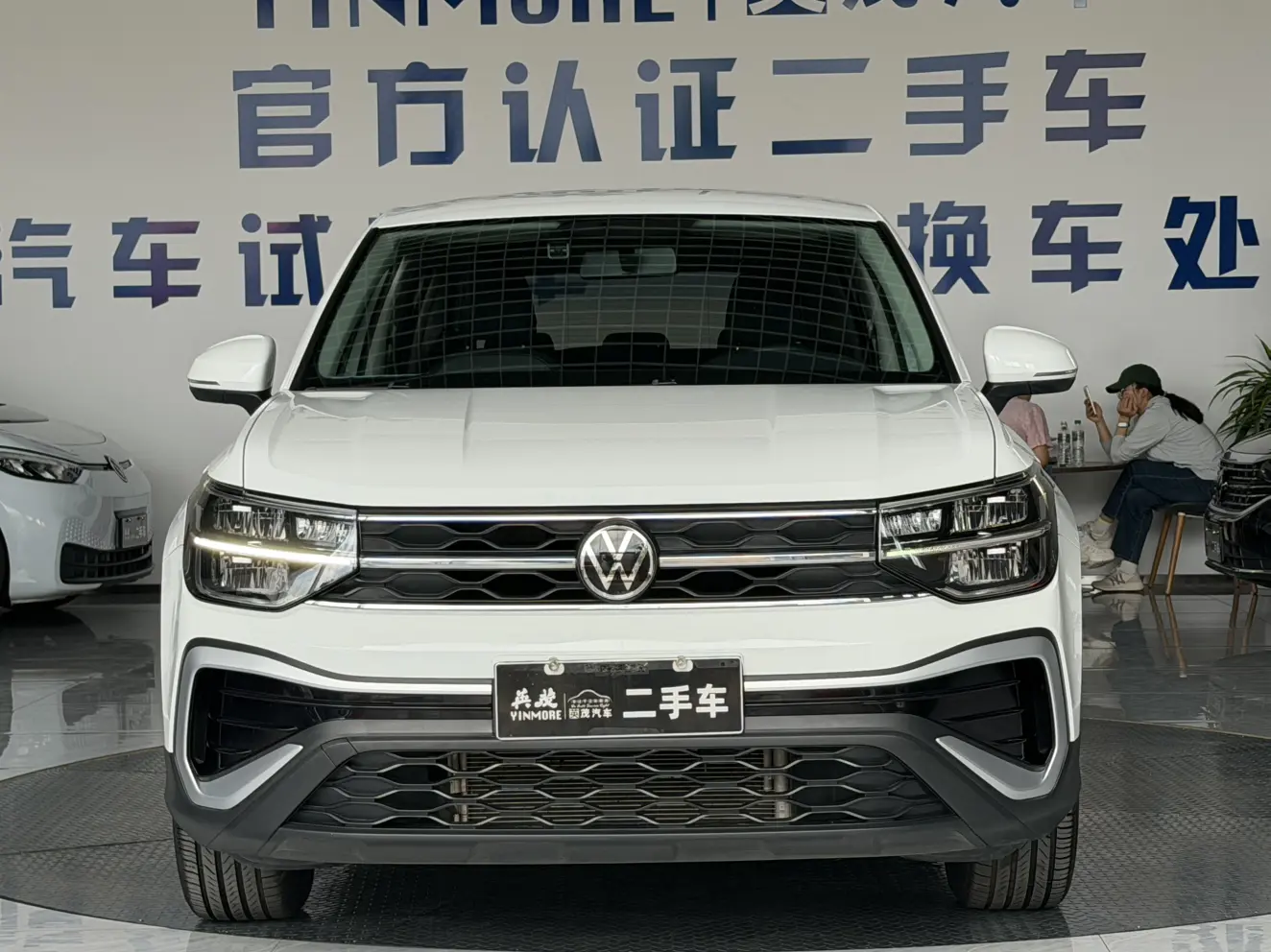 Volkswagen Tharu