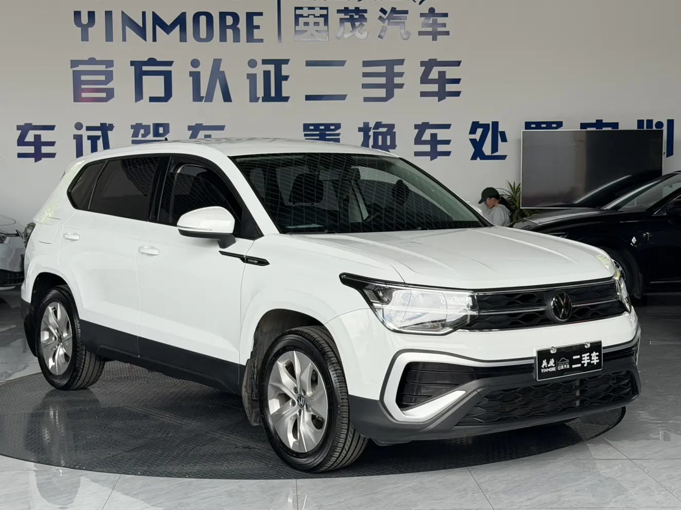 Volkswagen Tharu