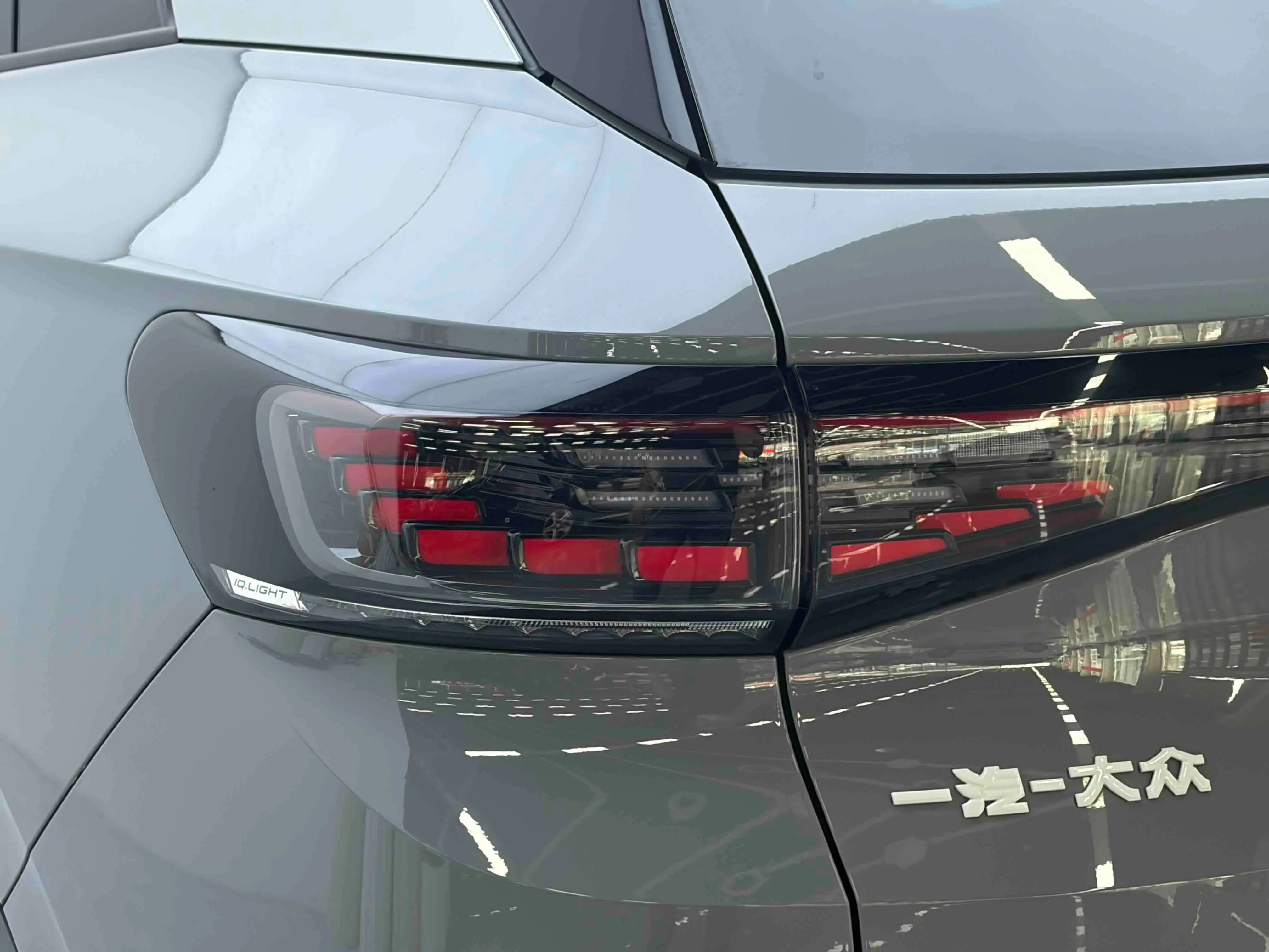 Volkswagen ID.4 CROZZ