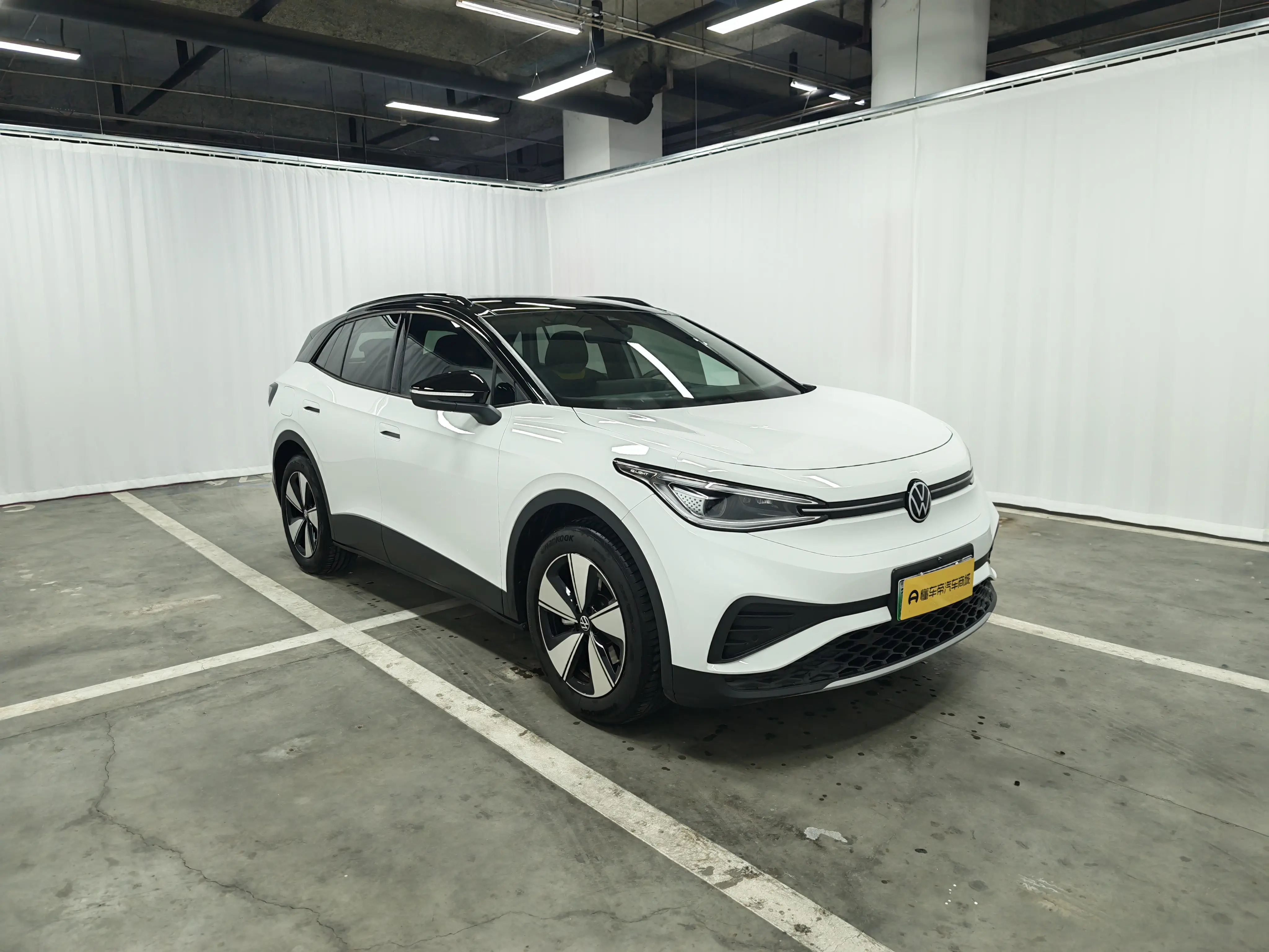 Volkswagen ID.4X
