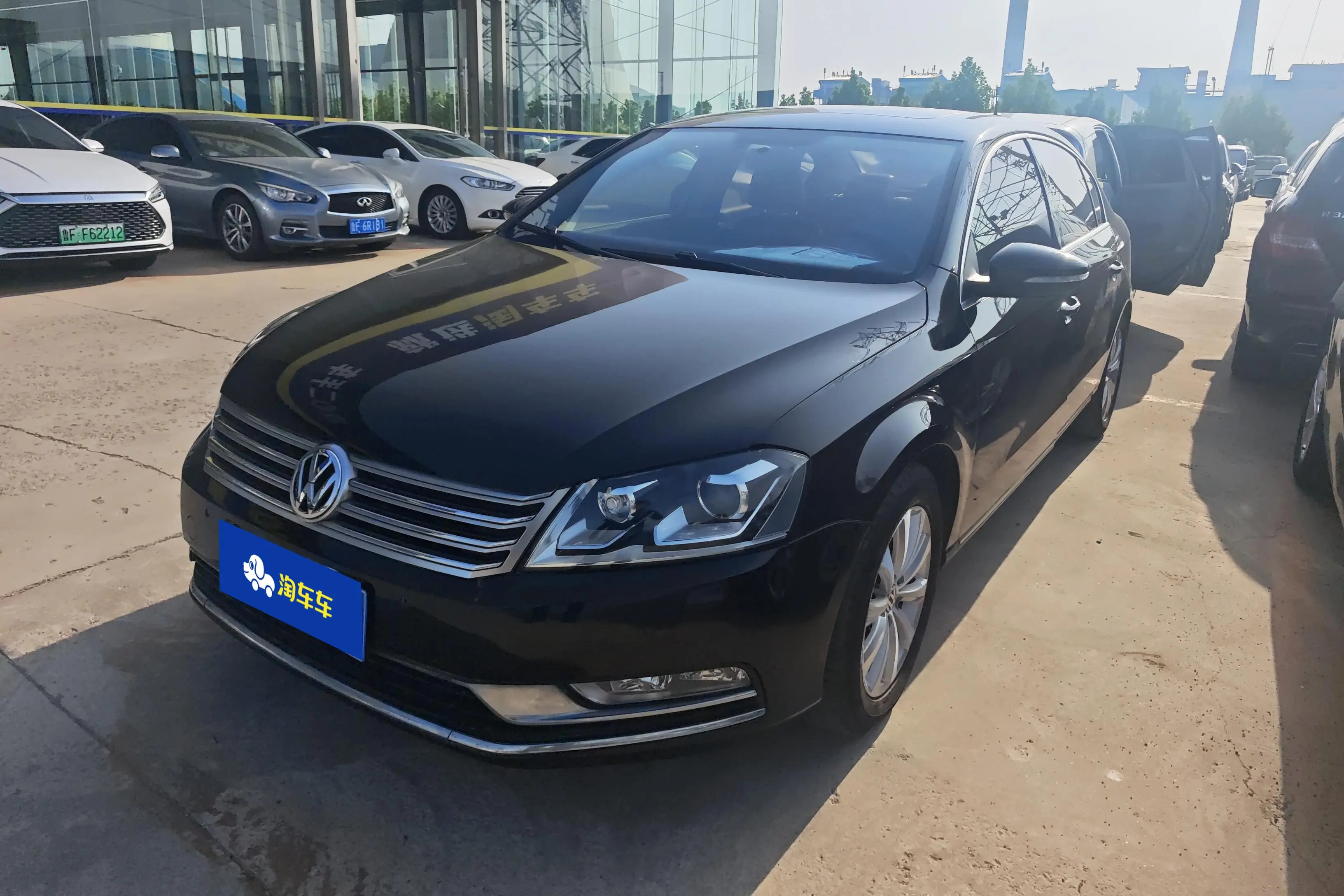 Volkswagen Magotan