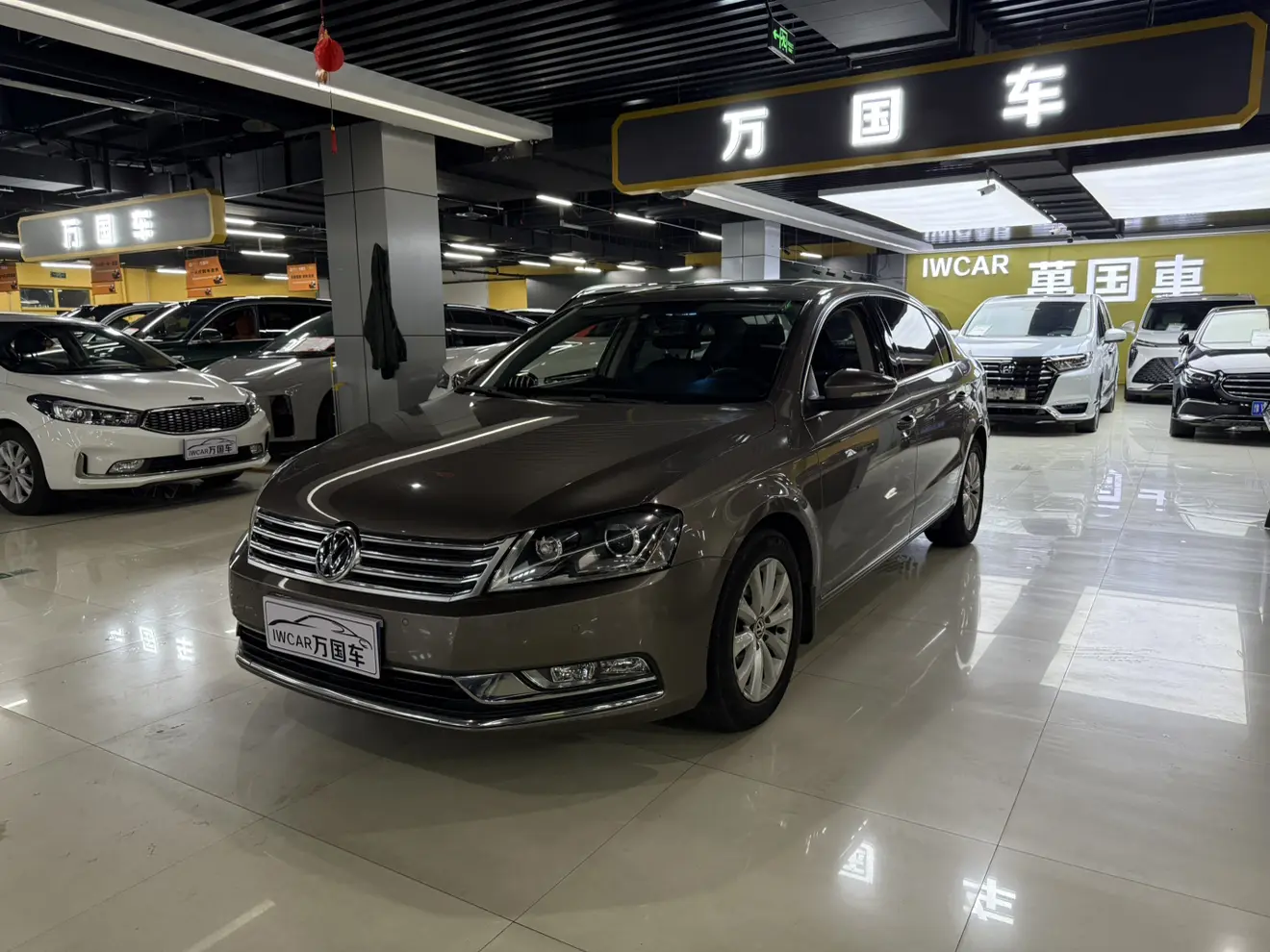 Volkswagen Magotan