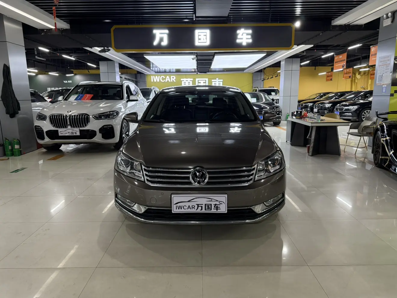 Volkswagen Magotan