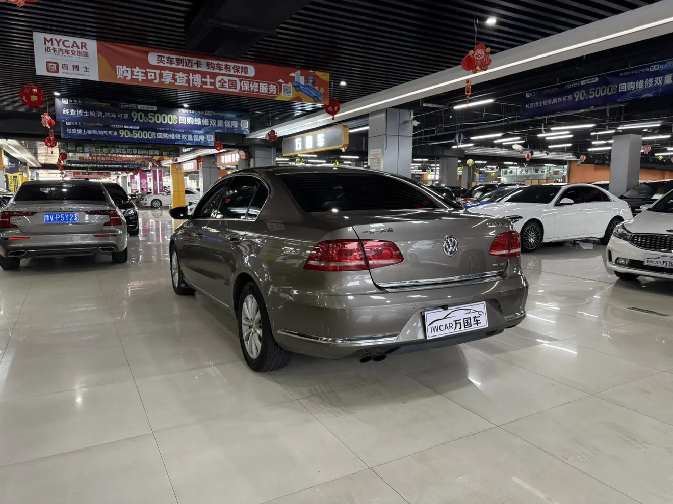 Volkswagen Magotan