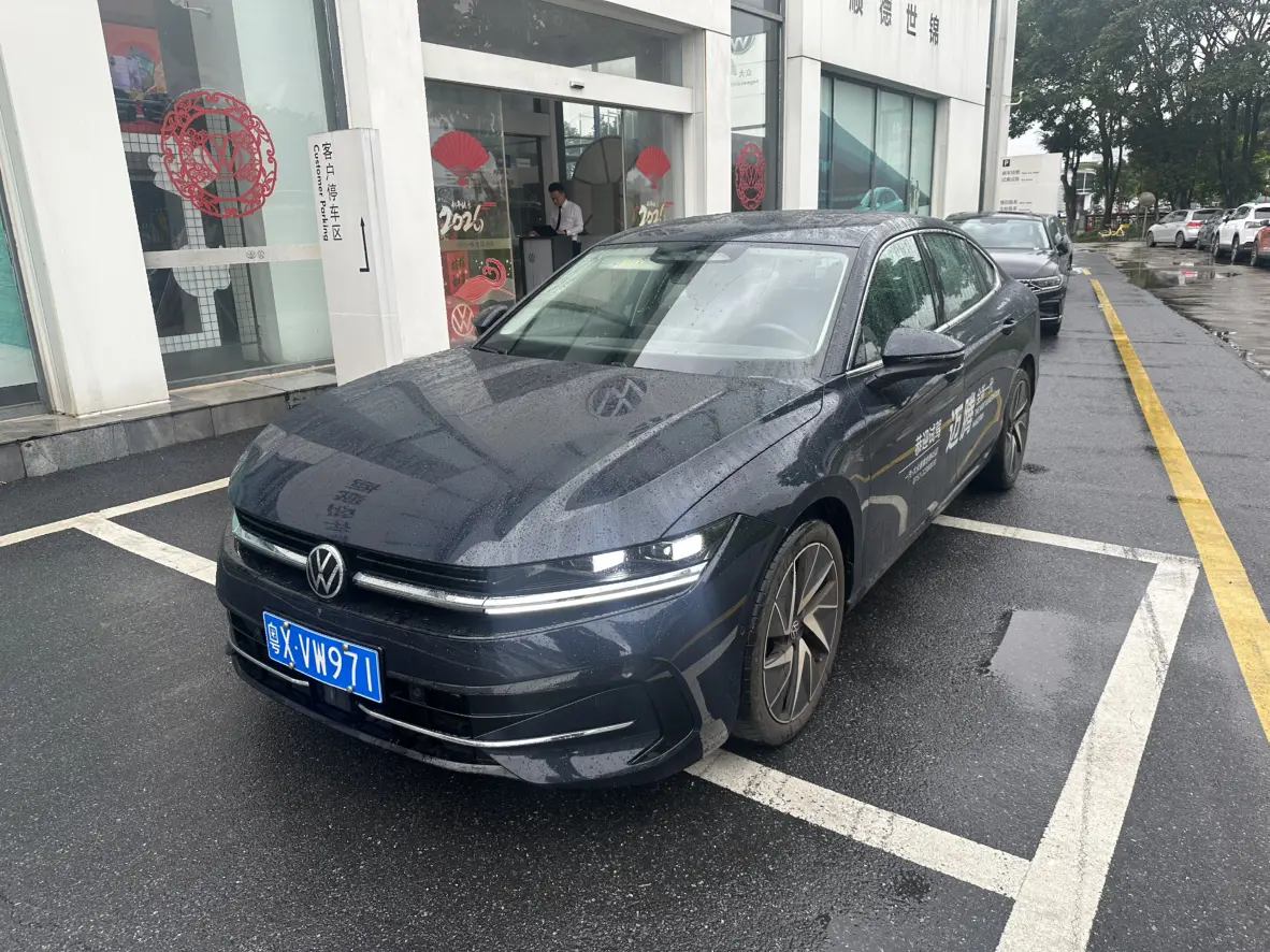 Volkswagen Magotan