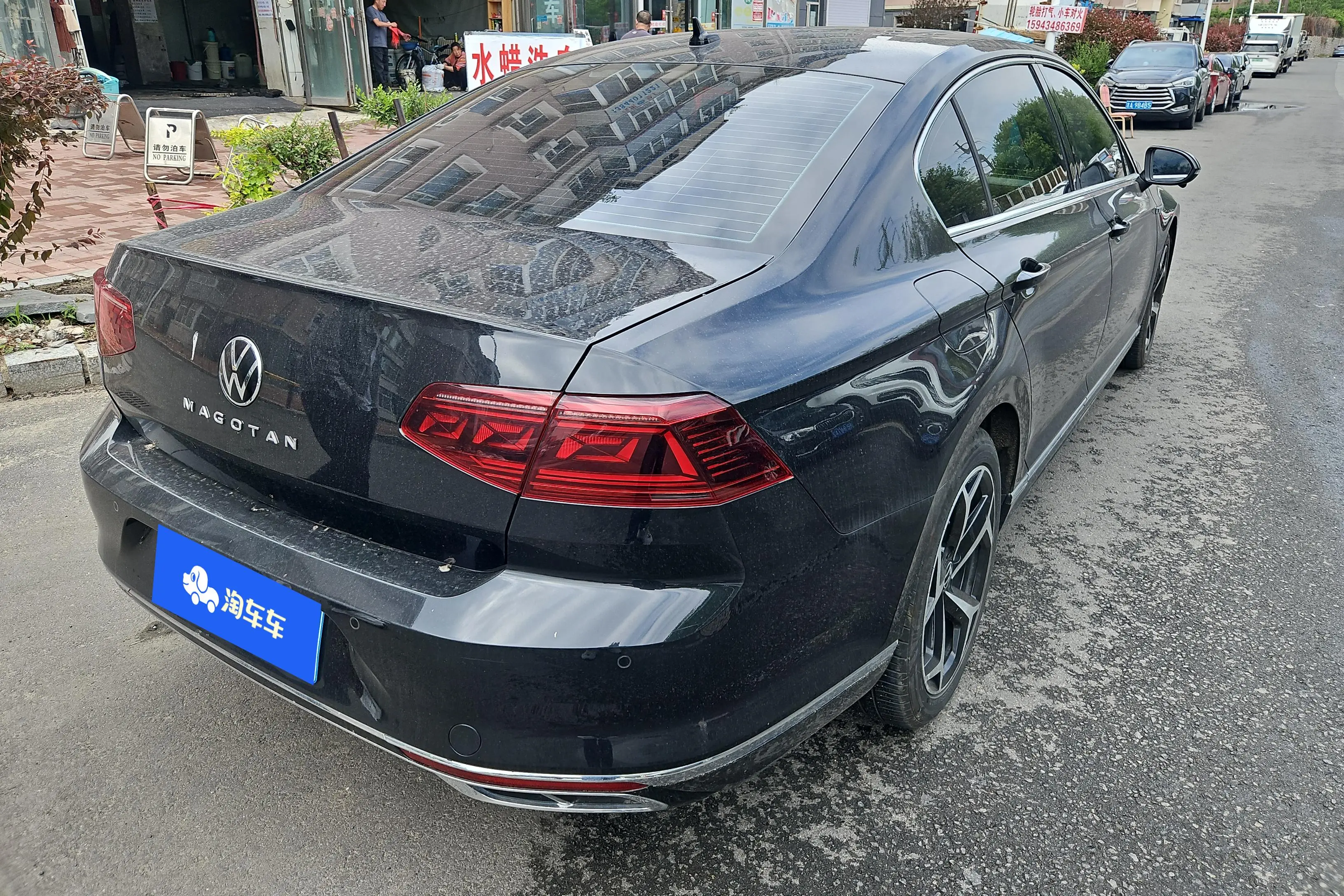 Volkswagen Magotan