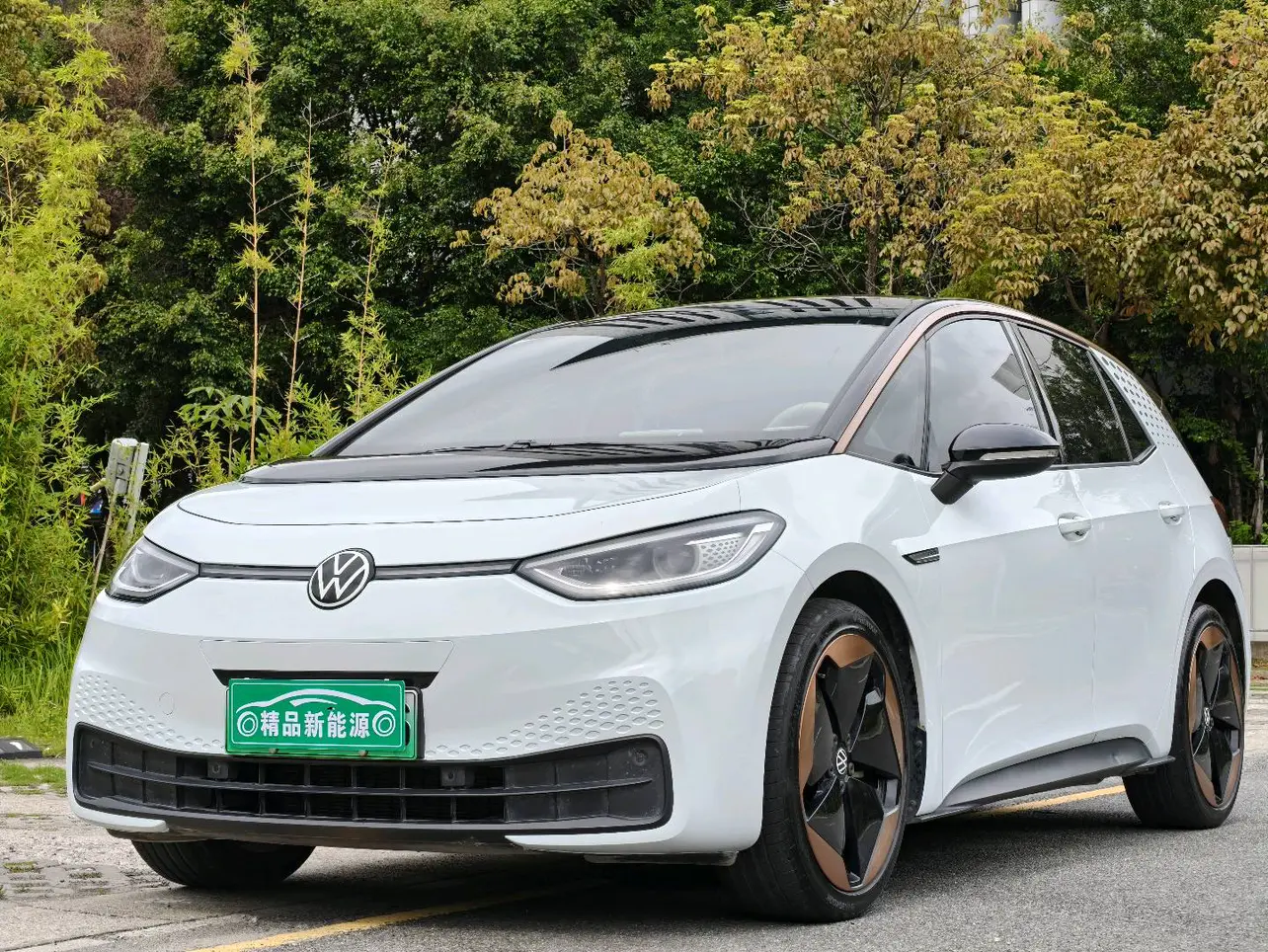 Volkswagen ID.3