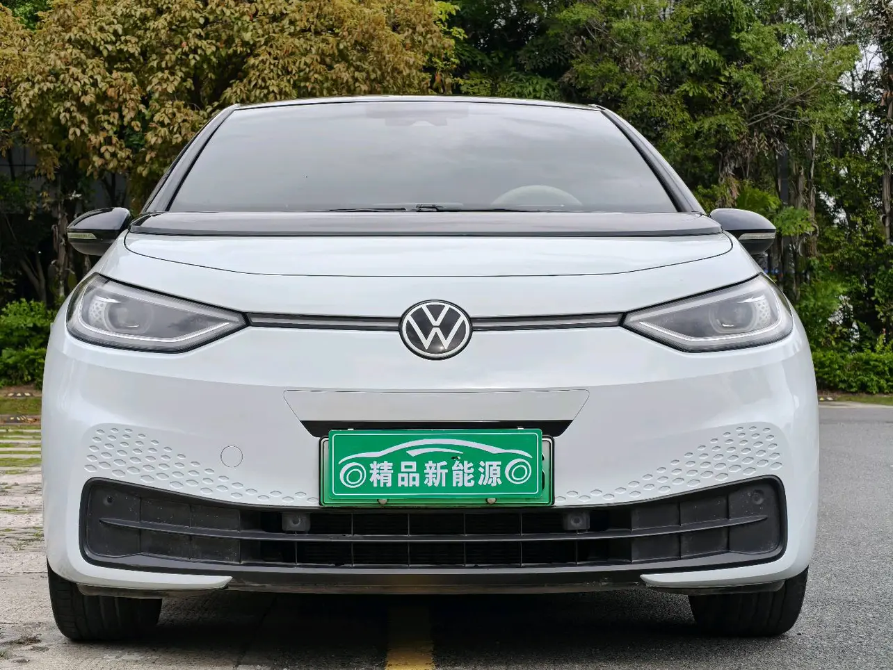 Volkswagen ID.3