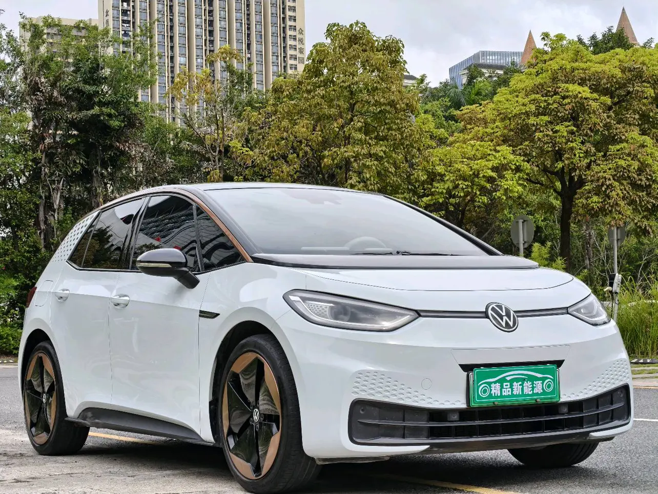 Volkswagen ID.3