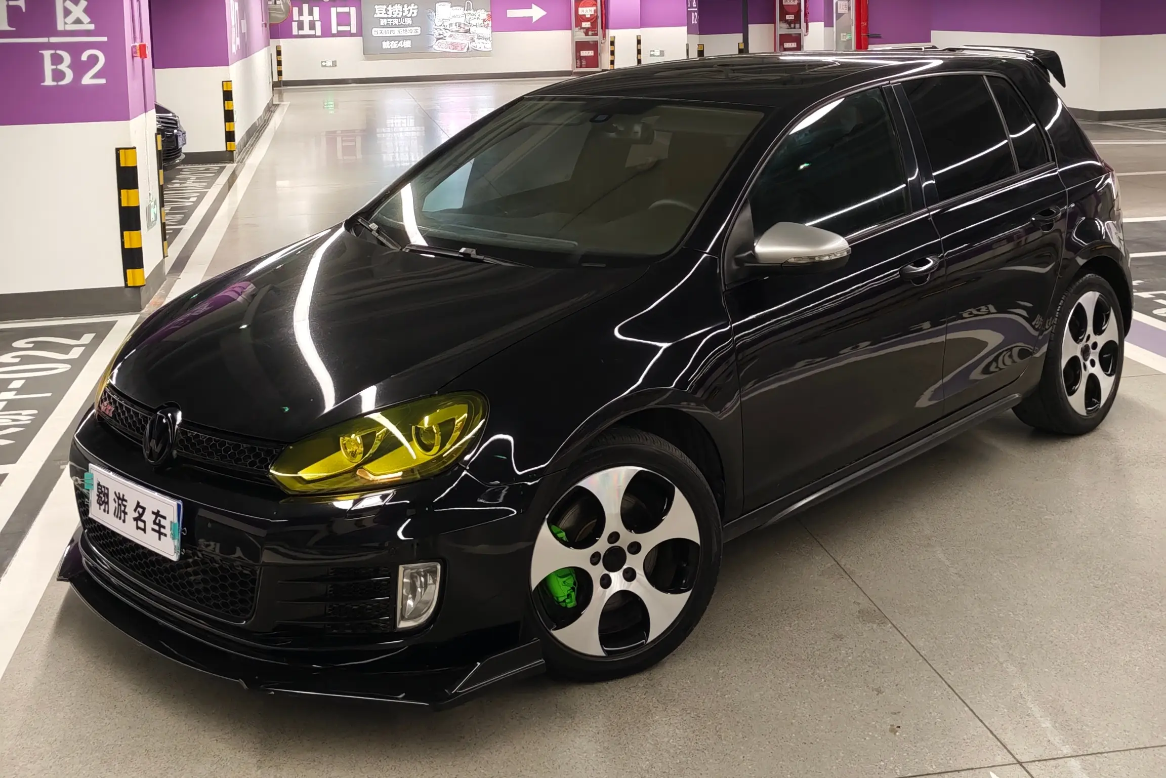 Volkswagen Golf GTI