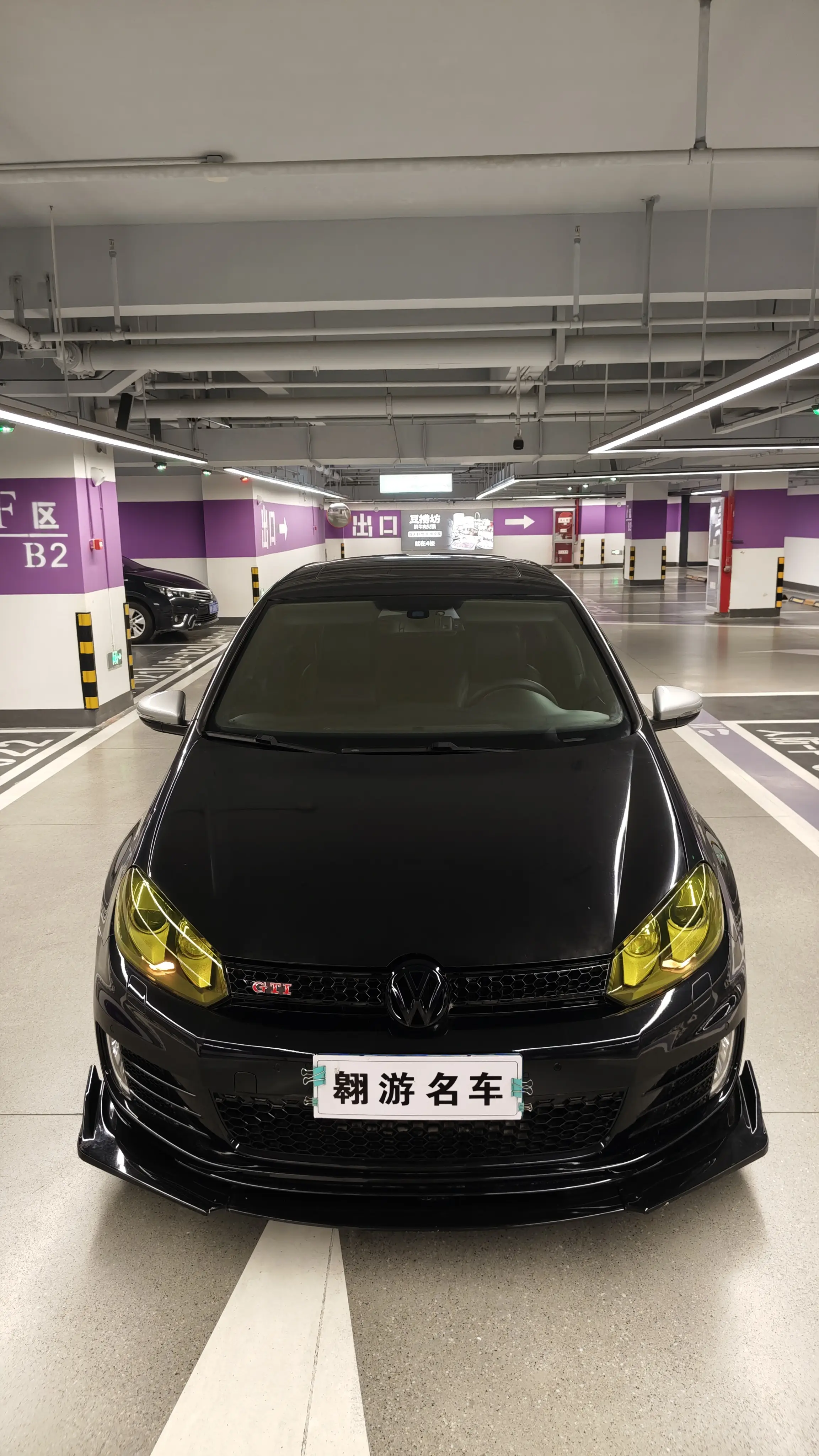 Volkswagen Golf GTI