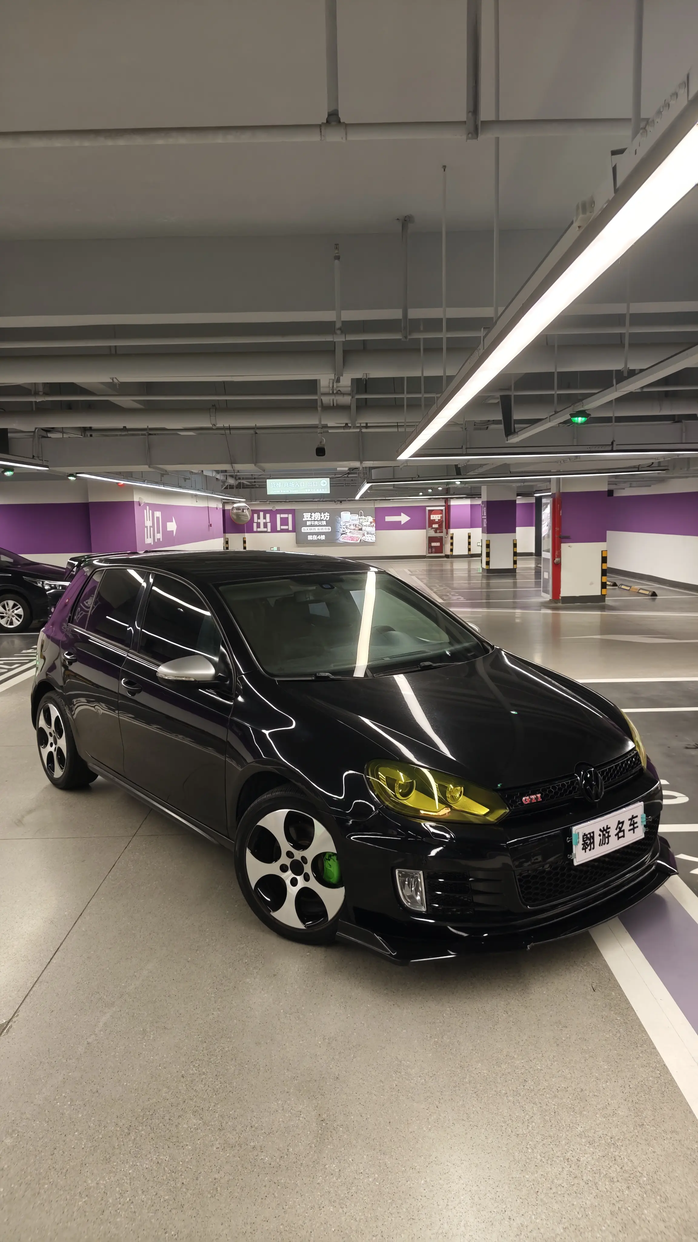 Volkswagen Golf GTI