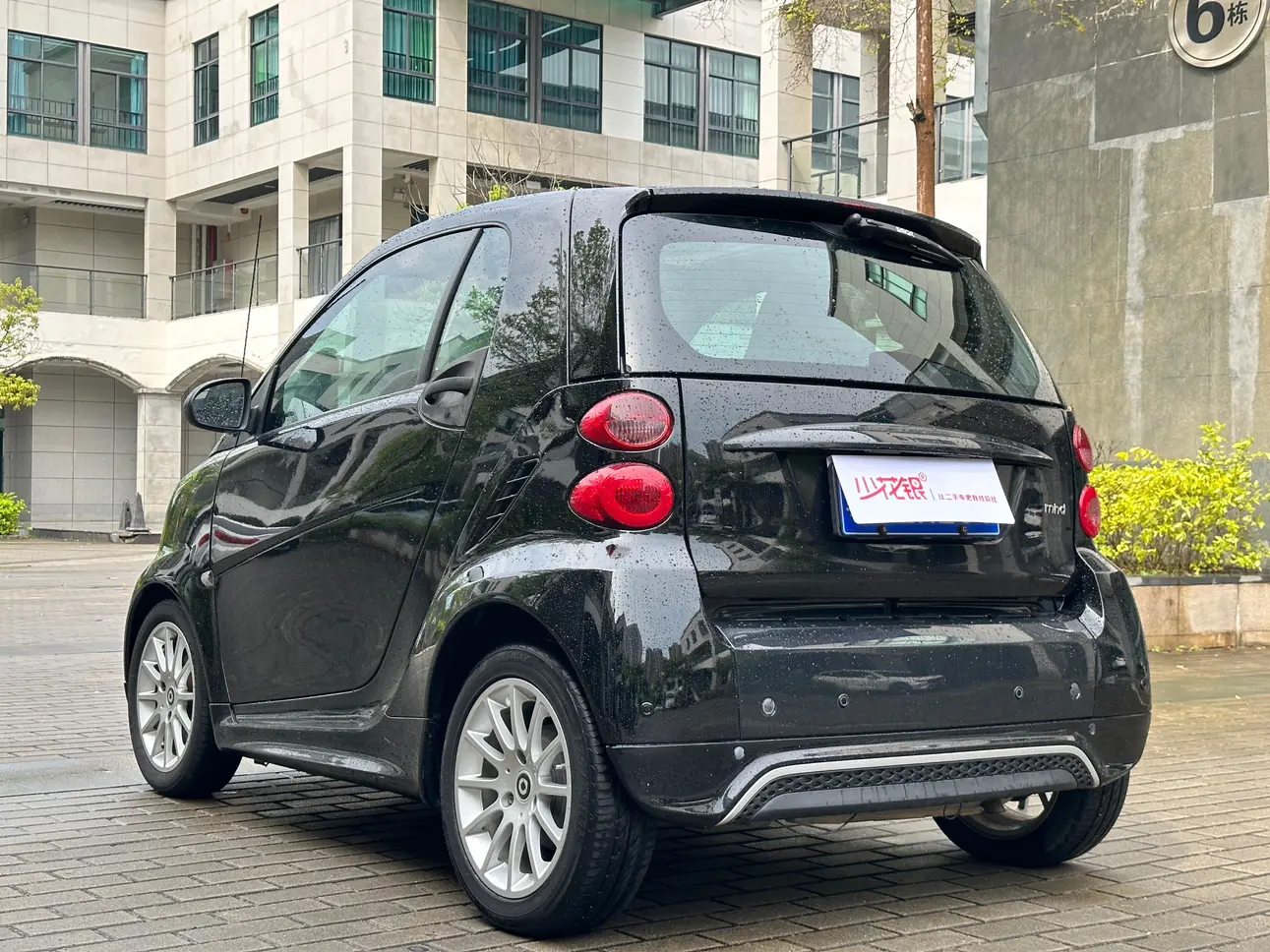 Smart fortwo