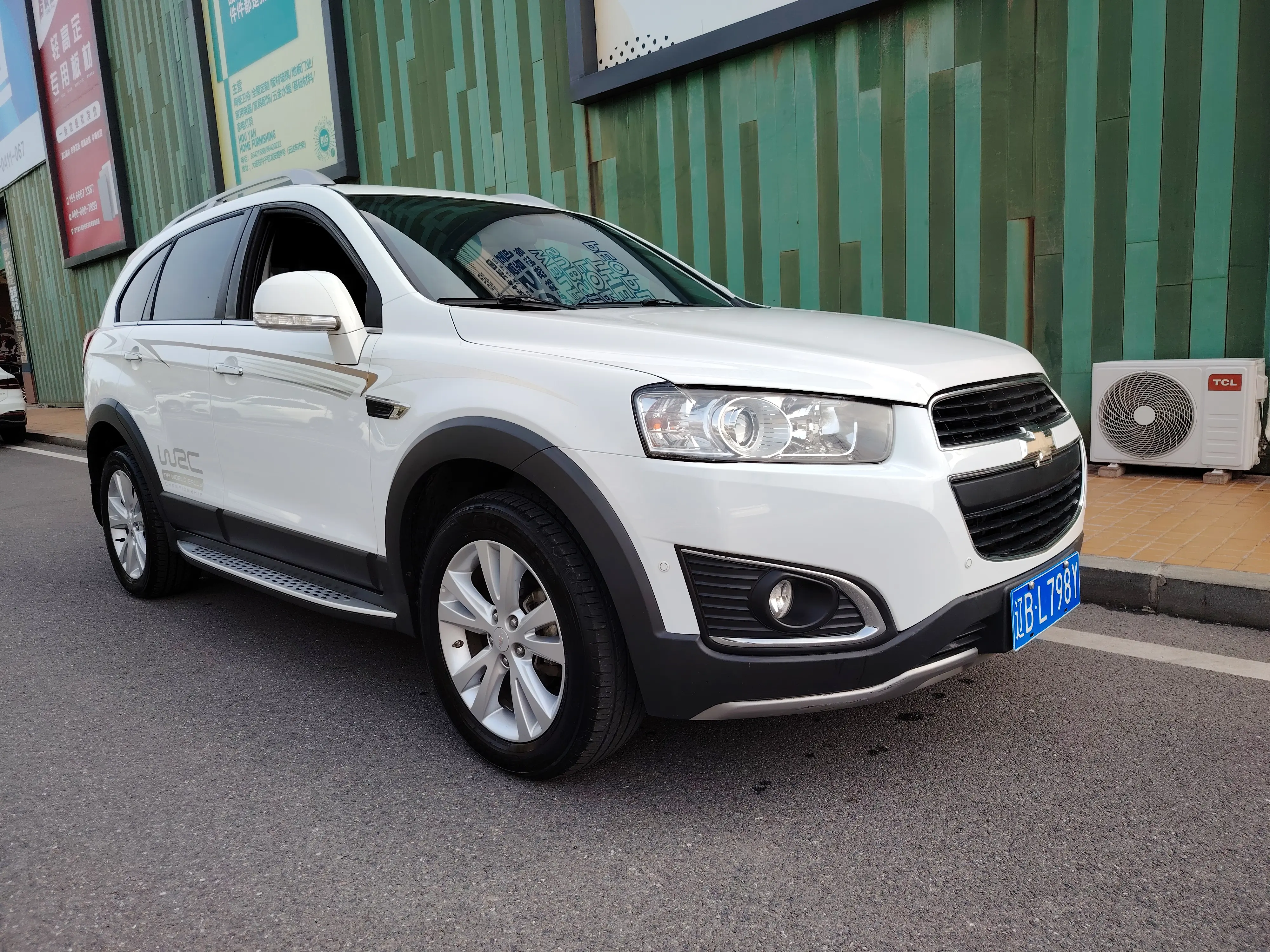 Chevrolet Captiva