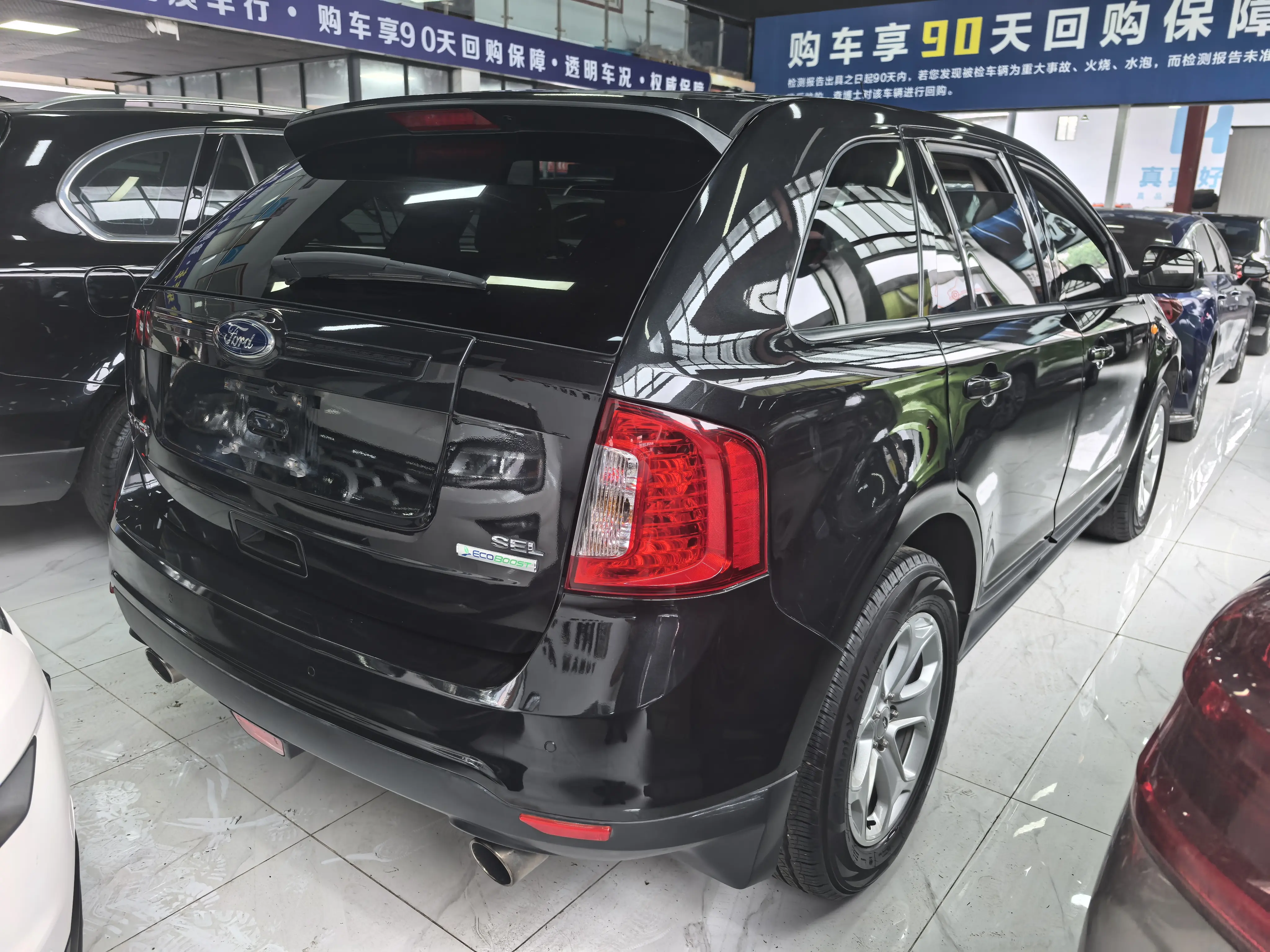 Ford Edge