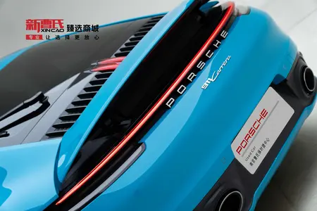 catalog-car-3