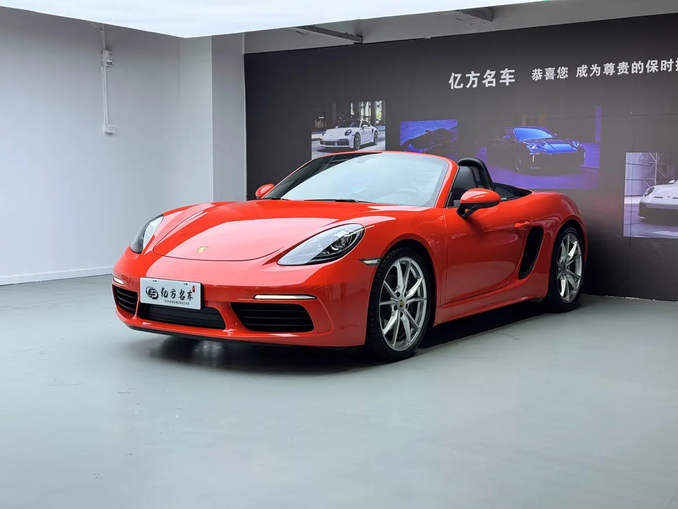 Porsche 718