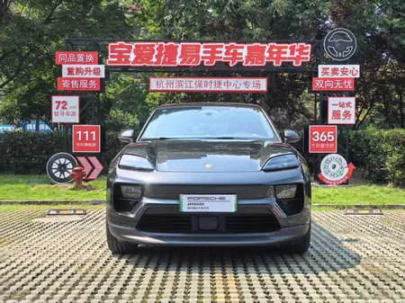 catalog-car-2