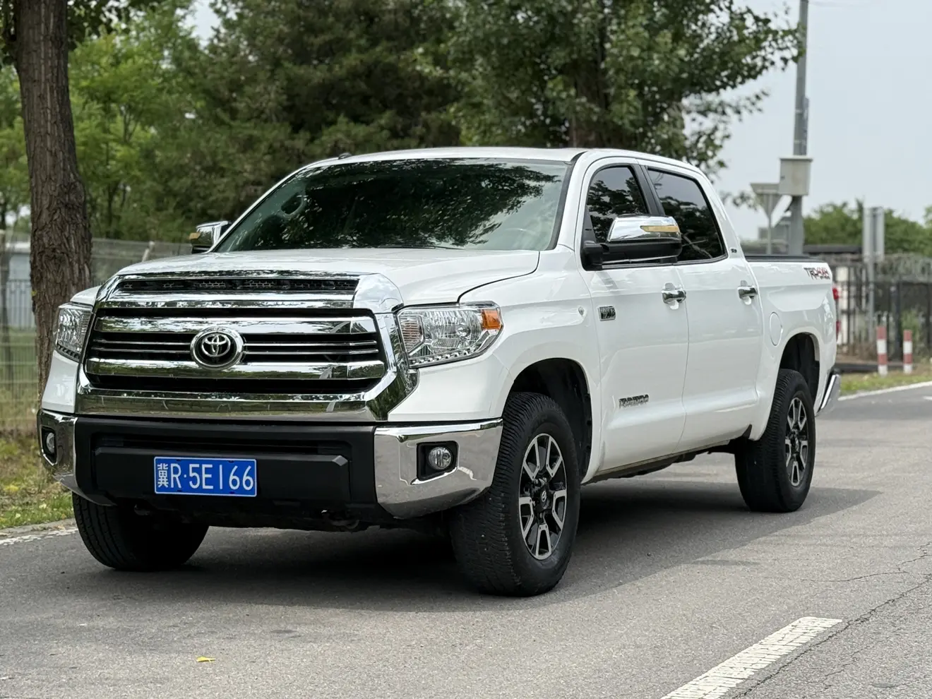 Toyota Smooth road