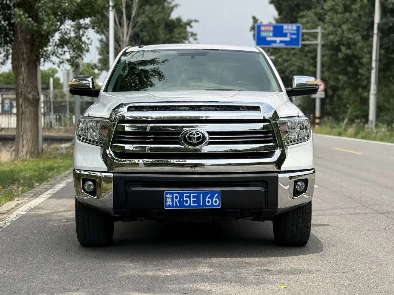 Toyota Smooth road