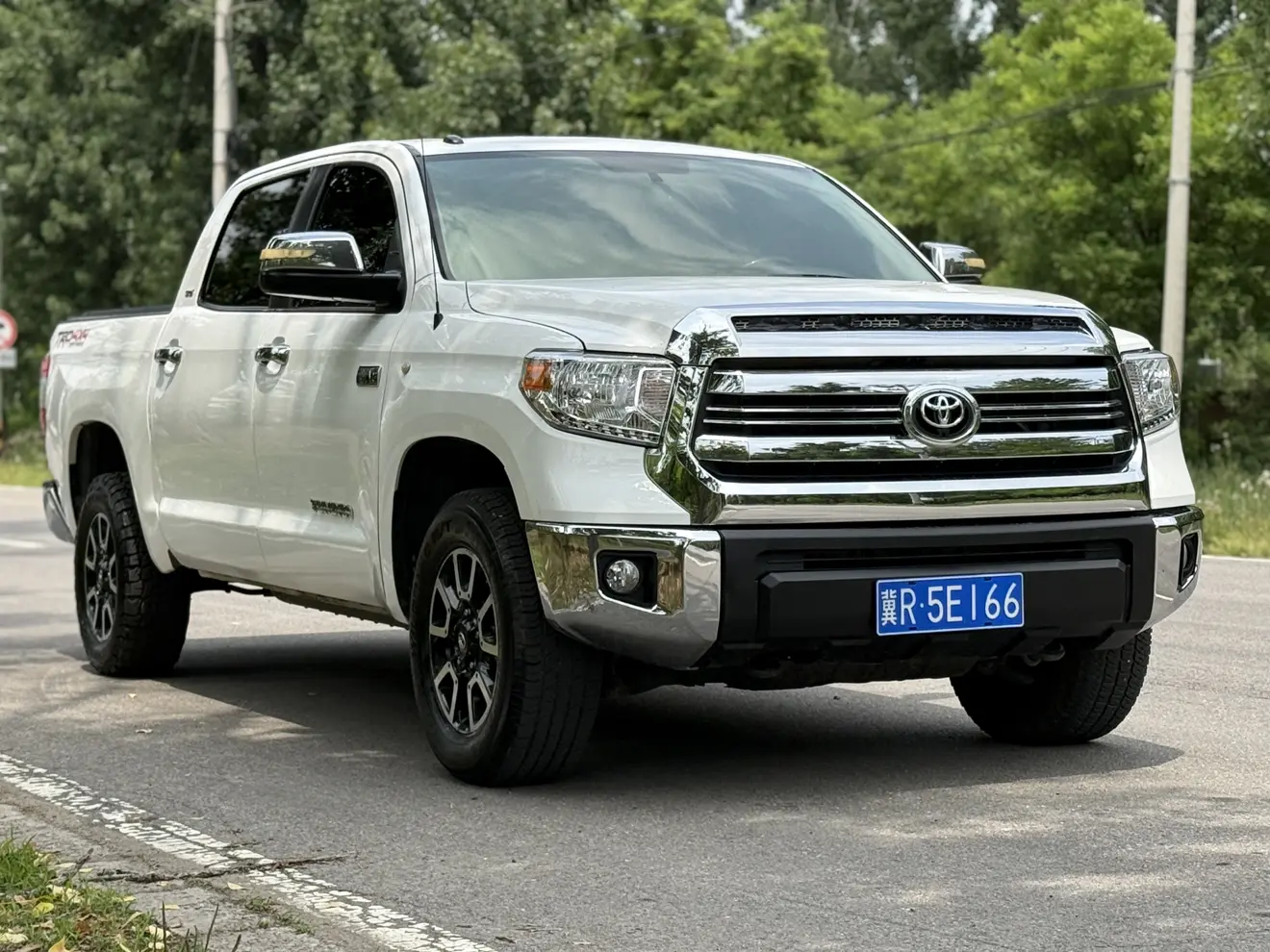 Toyota Smooth road