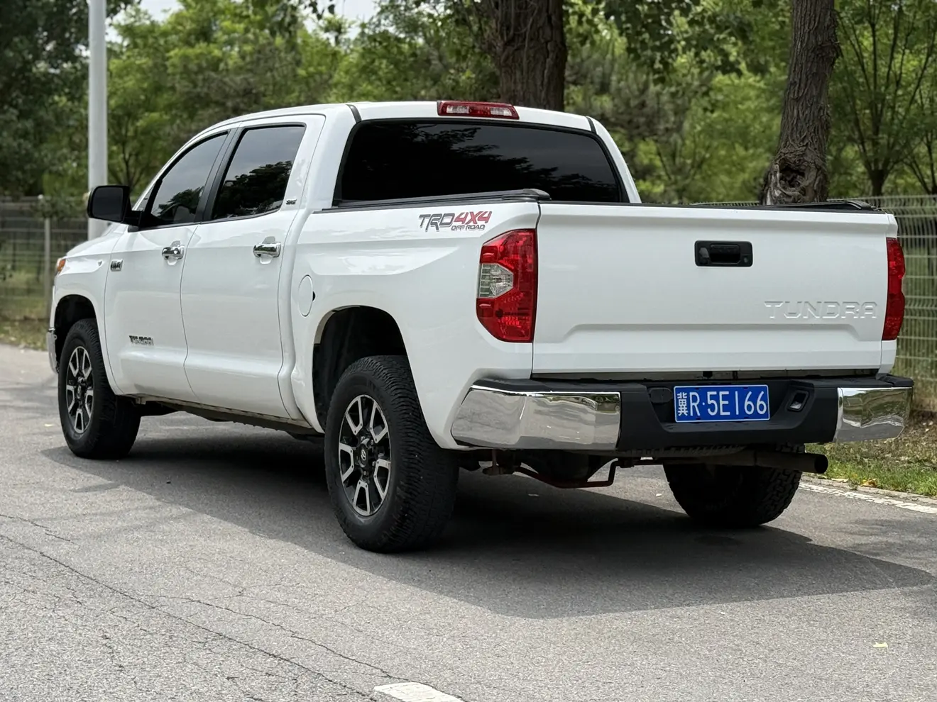 Toyota Smooth road