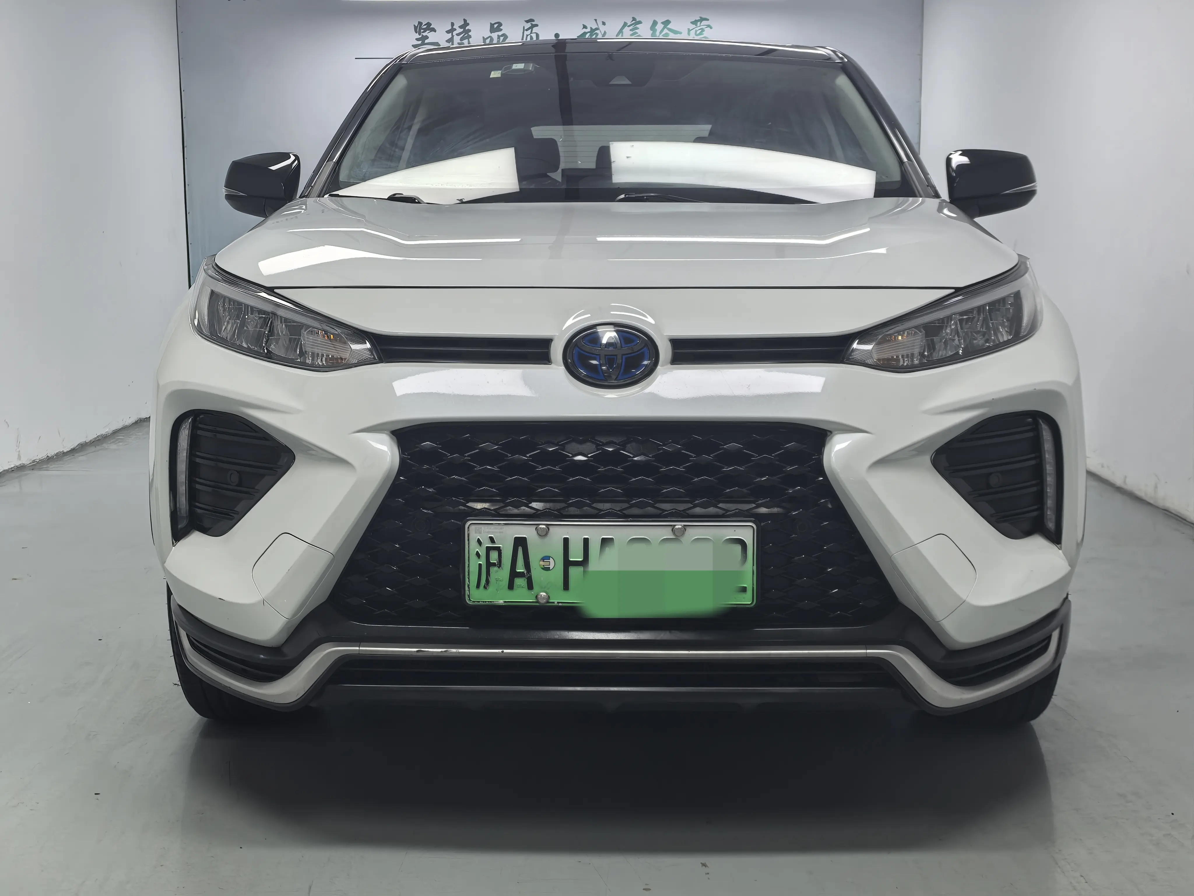 Toyota Wildlander PHEV