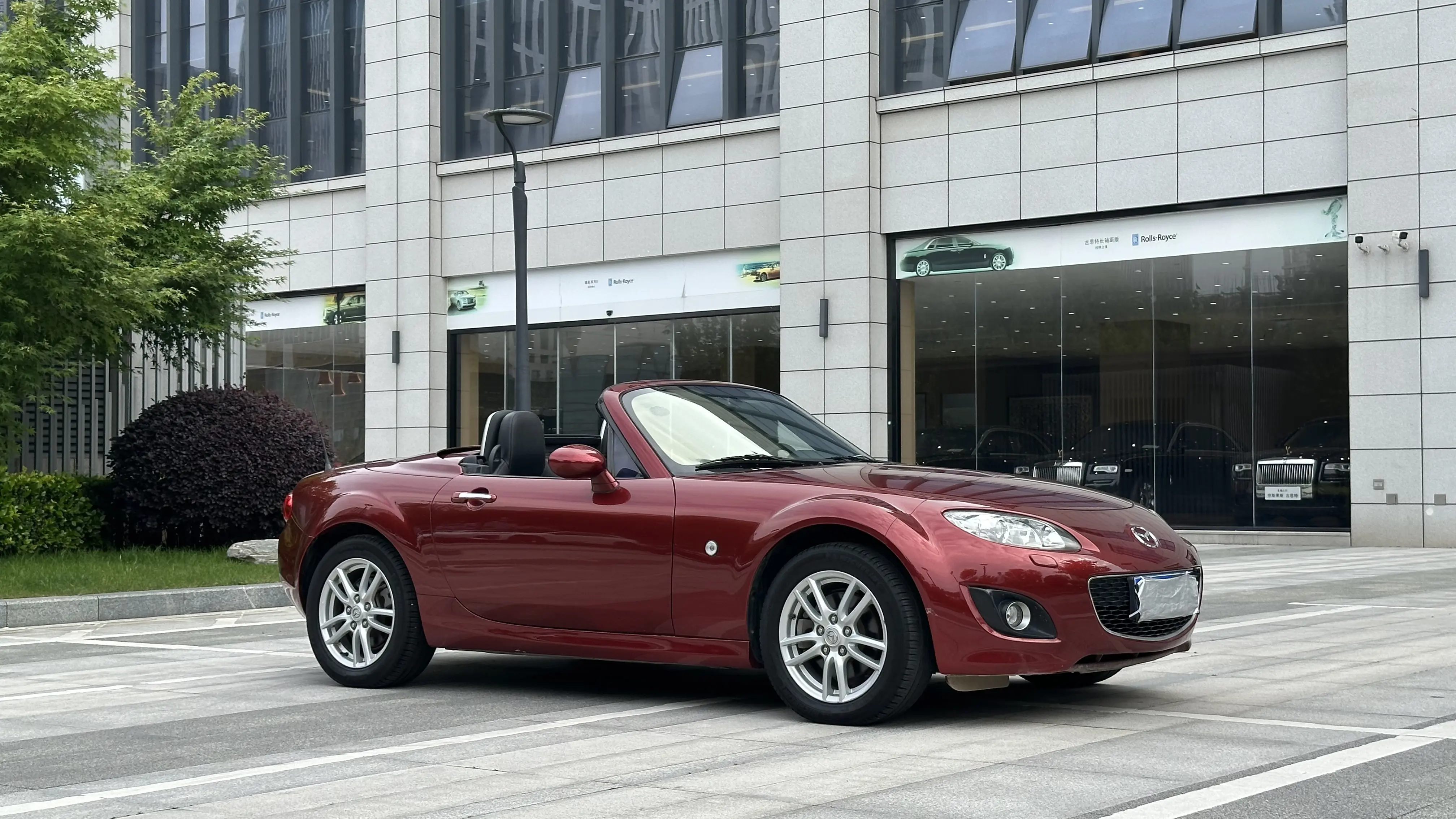 Mazda MX-5