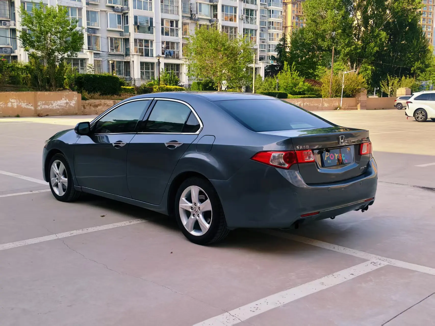 Honda Sibo Rui