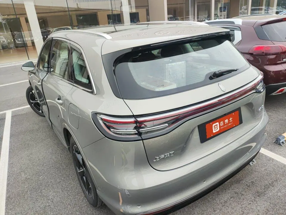 Shangjie H5