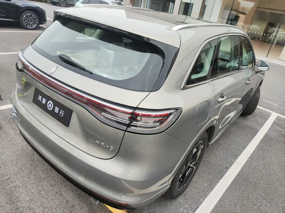 Shangjie H5