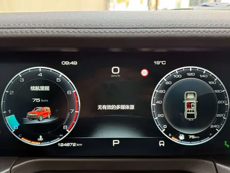 catalog-car-11