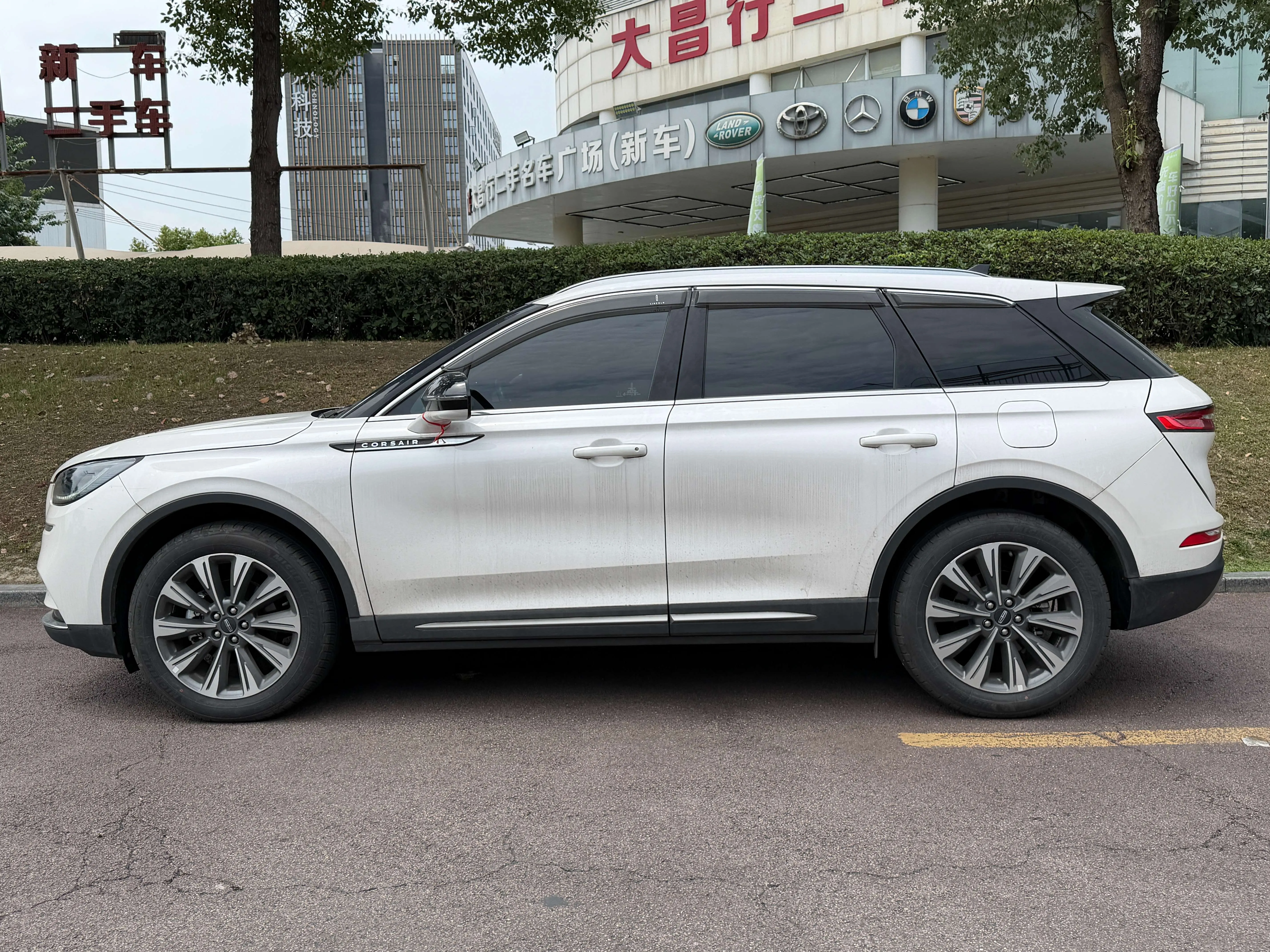 Lincoln adventurer