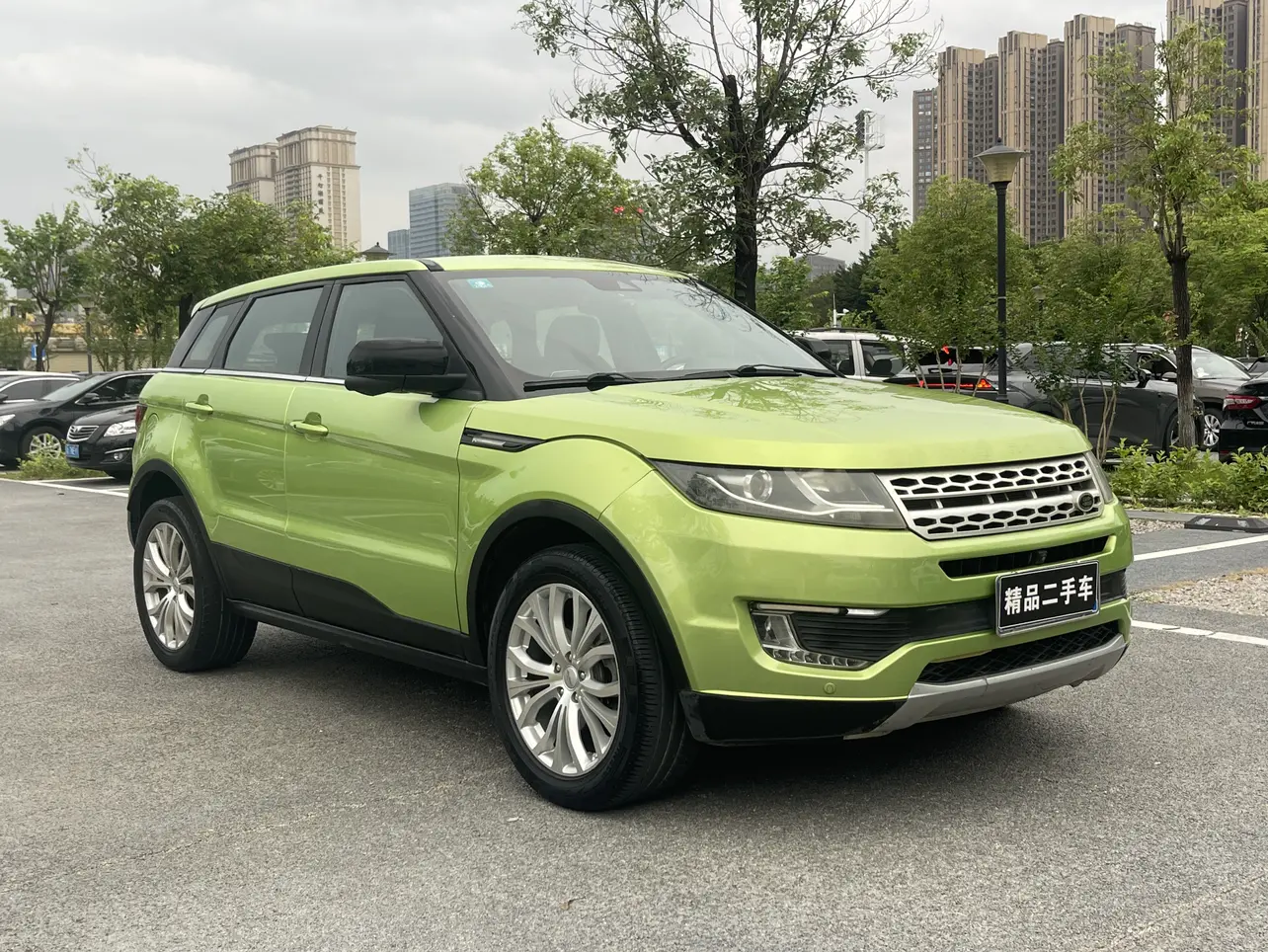 Lu Feng Landwind X7