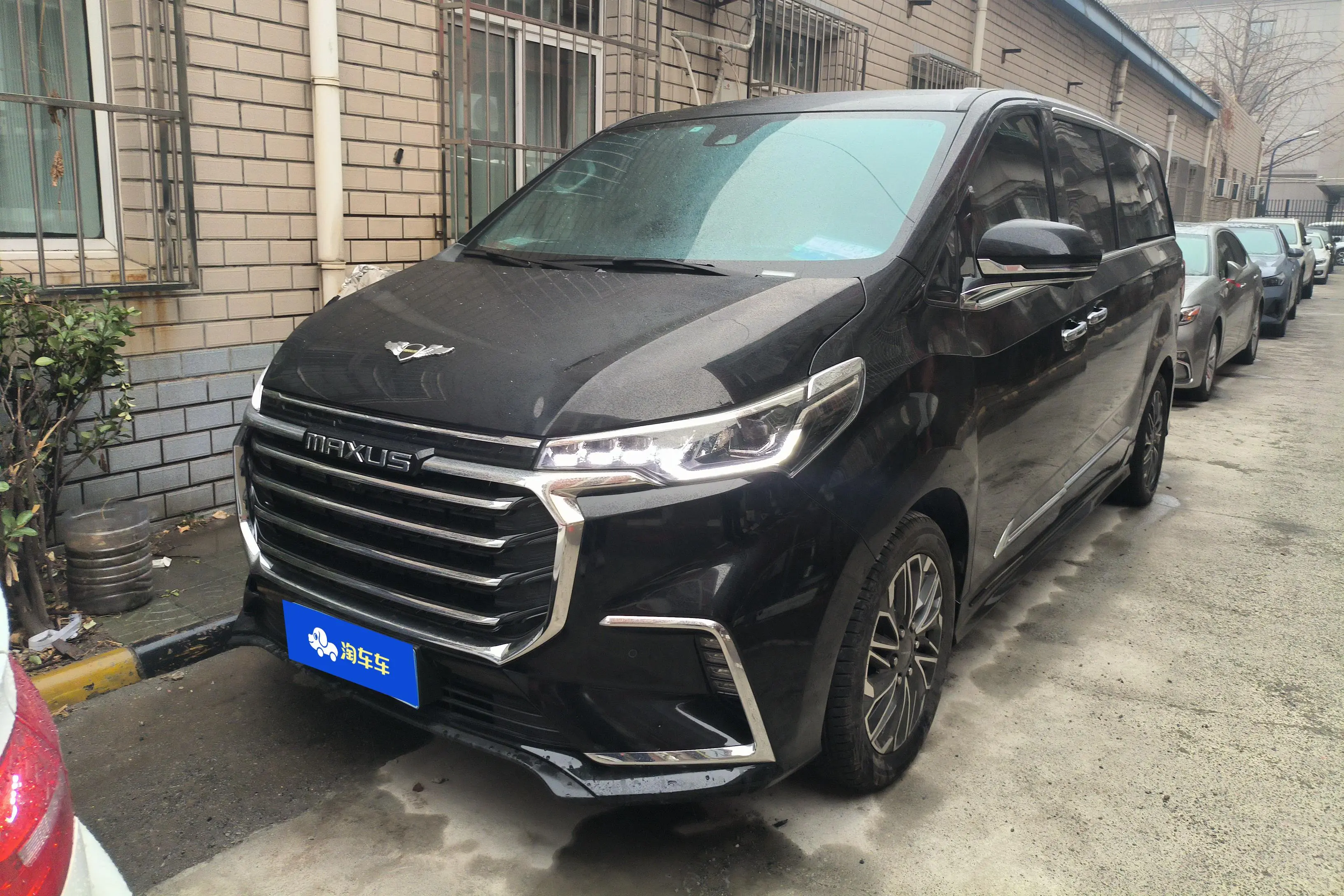 Datong Maxus G20