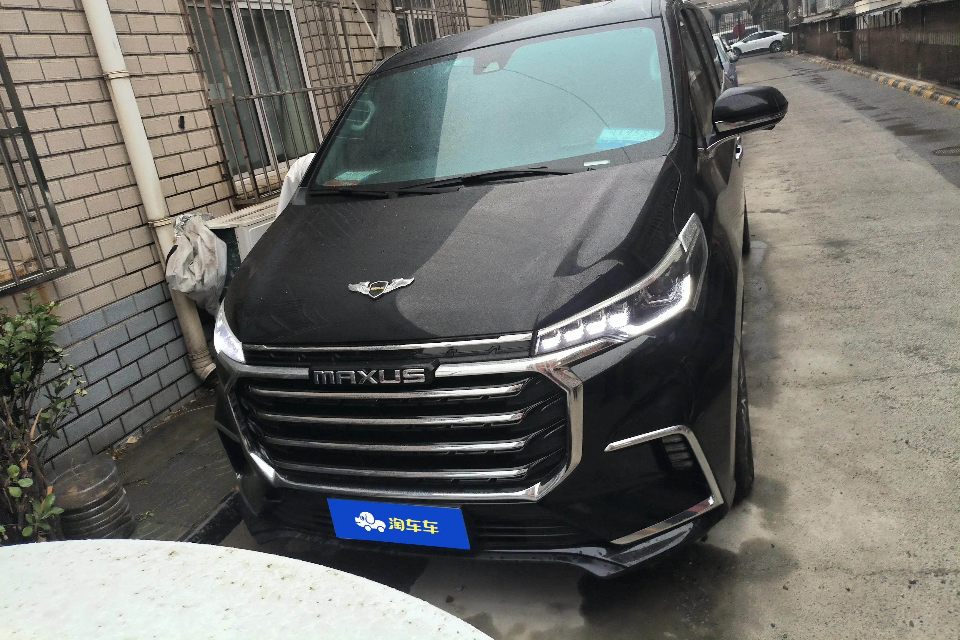 Datong Maxus G20
