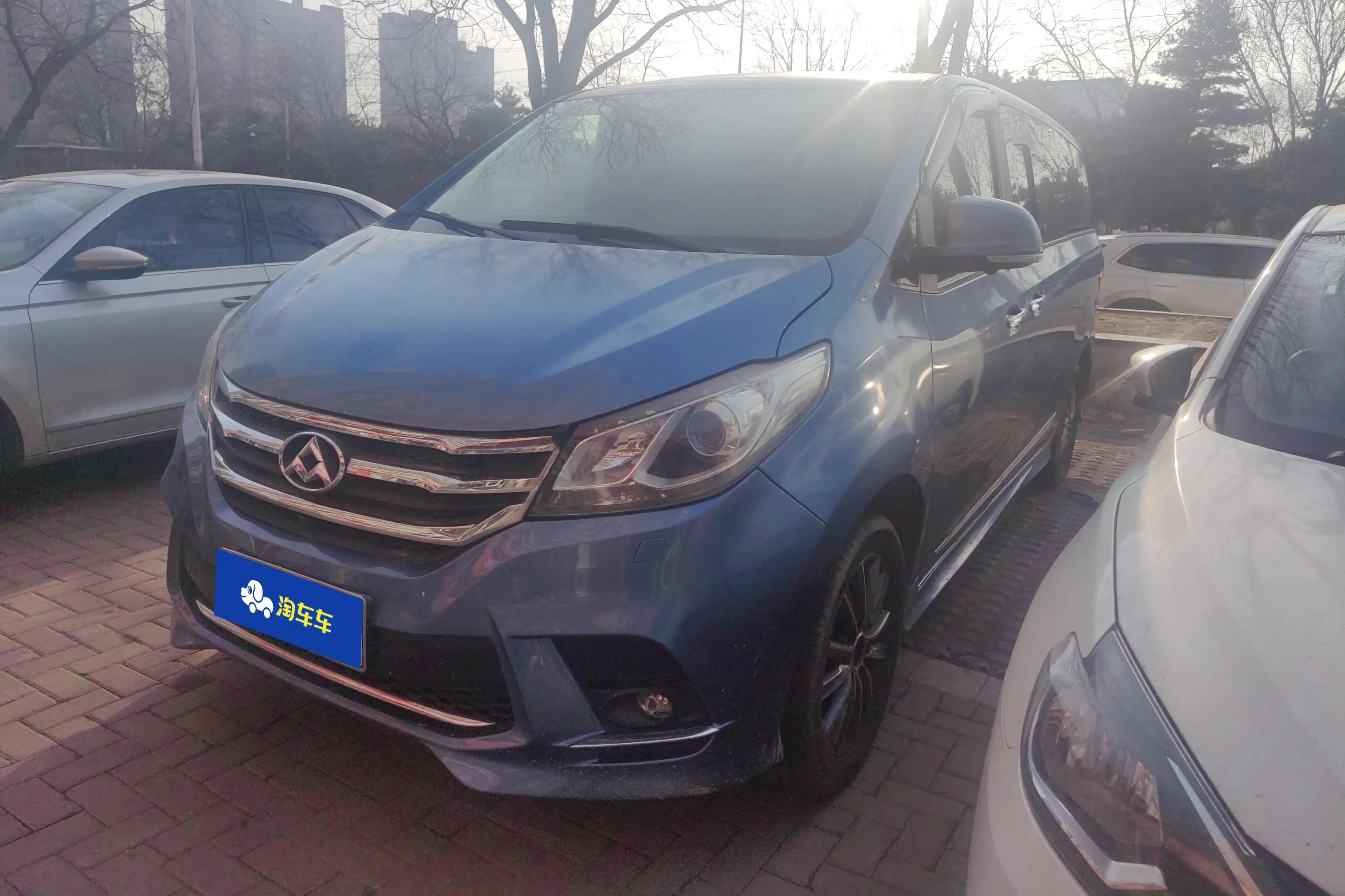 Datong Maxus G10