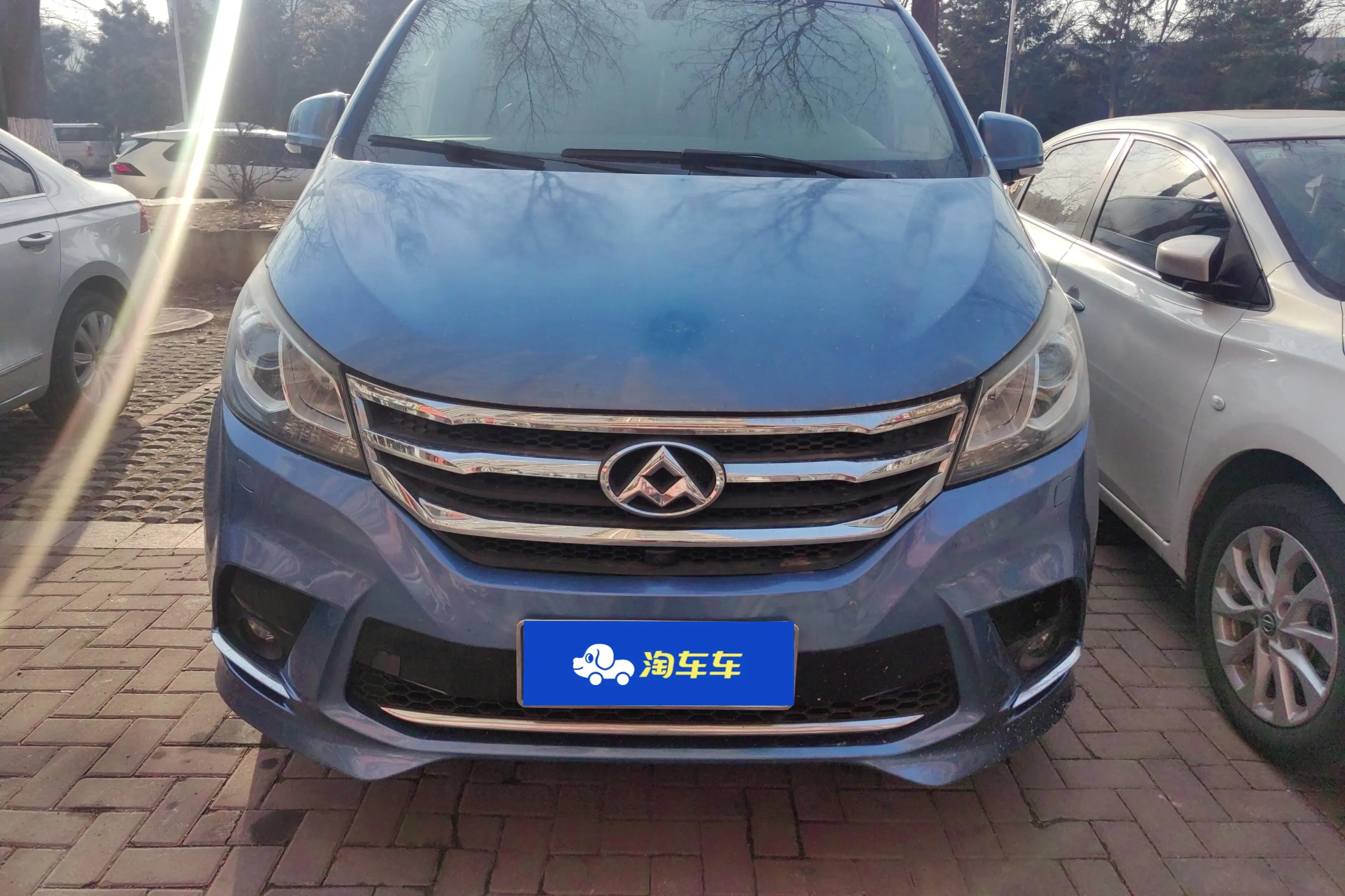 Datong Maxus G10
