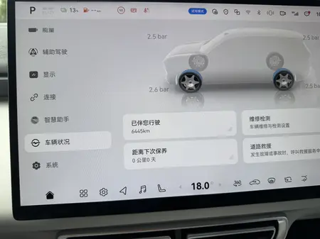 catalog-car-9