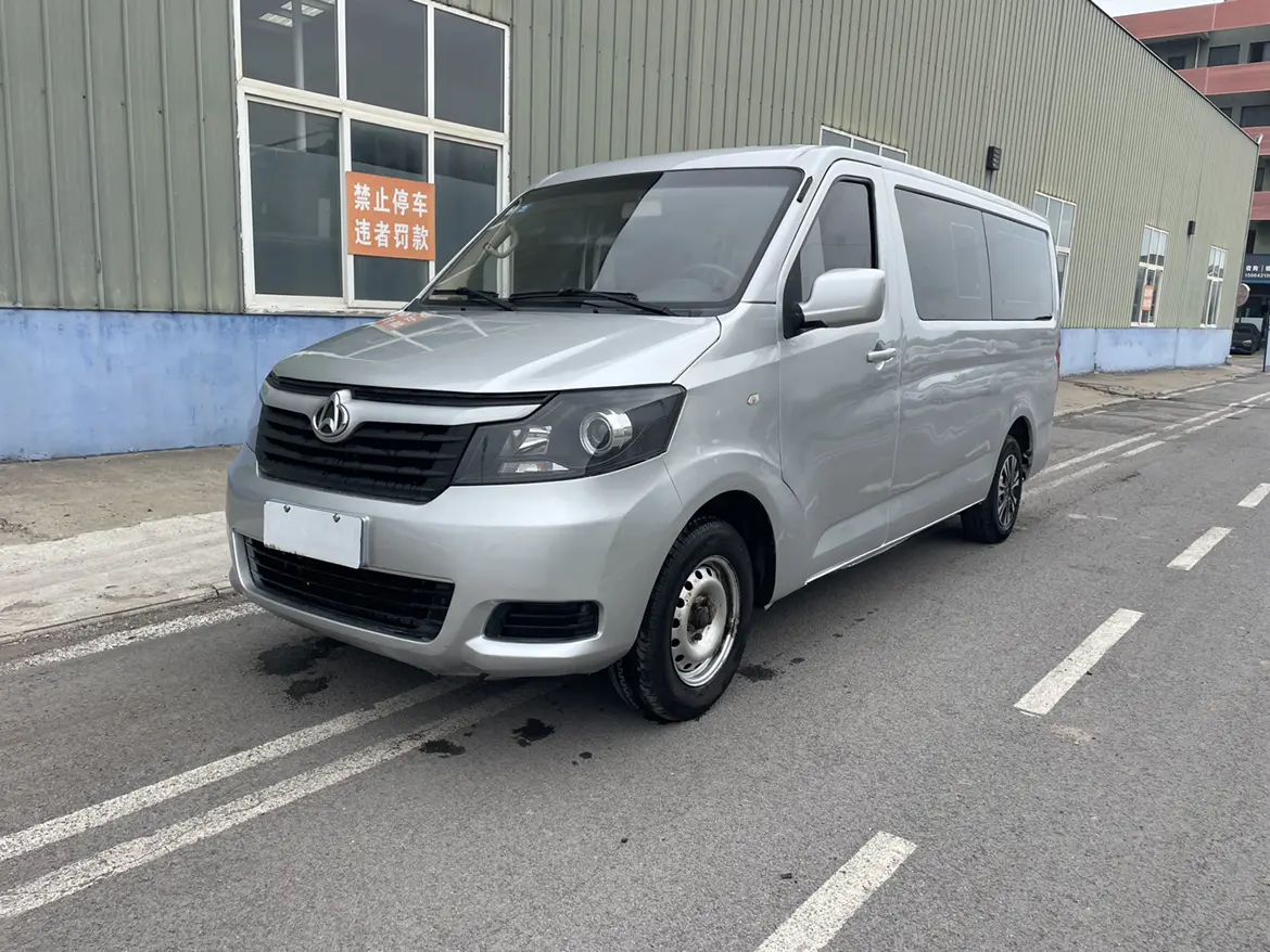 Changan Kaicene Ruixing M90