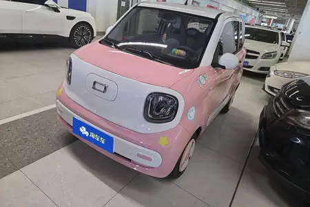 catalog-car-1