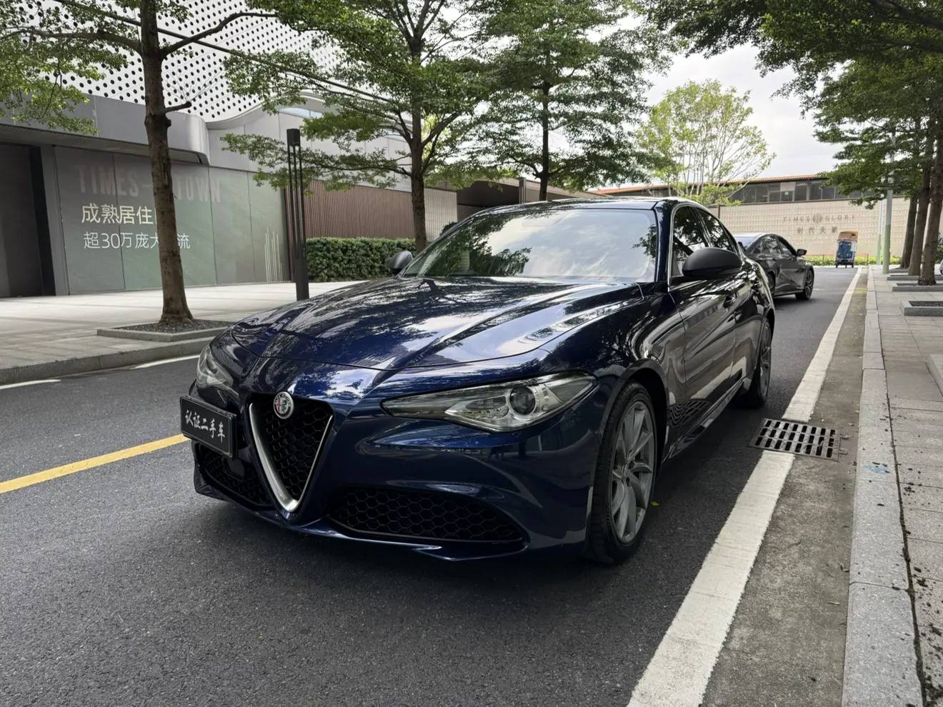 Alfa romeo Giulia Juliet