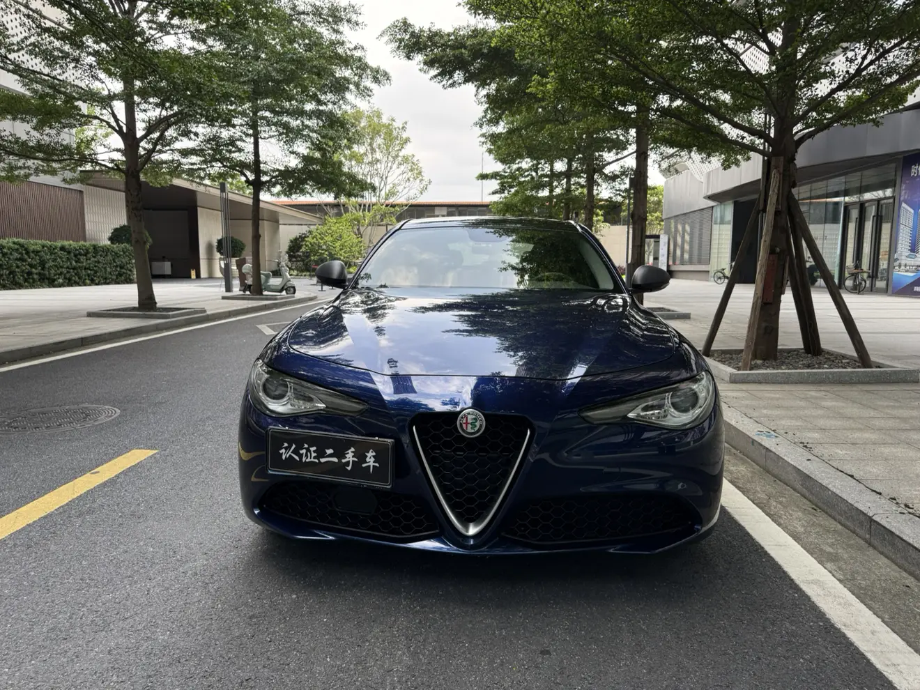 Alfa romeo Giulia Juliet