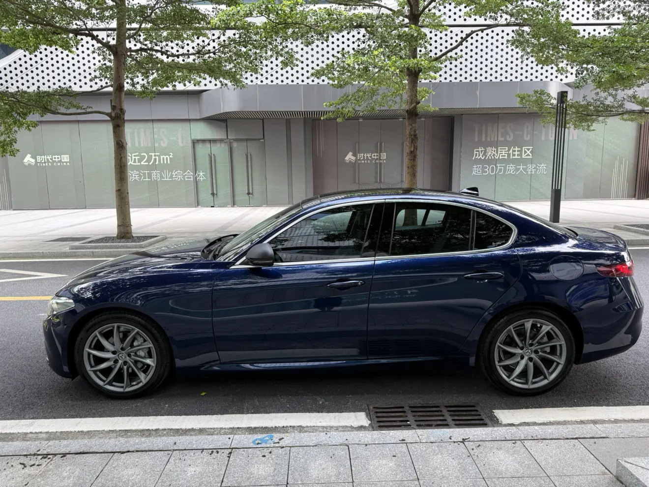 Alfa romeo Giulia Juliet