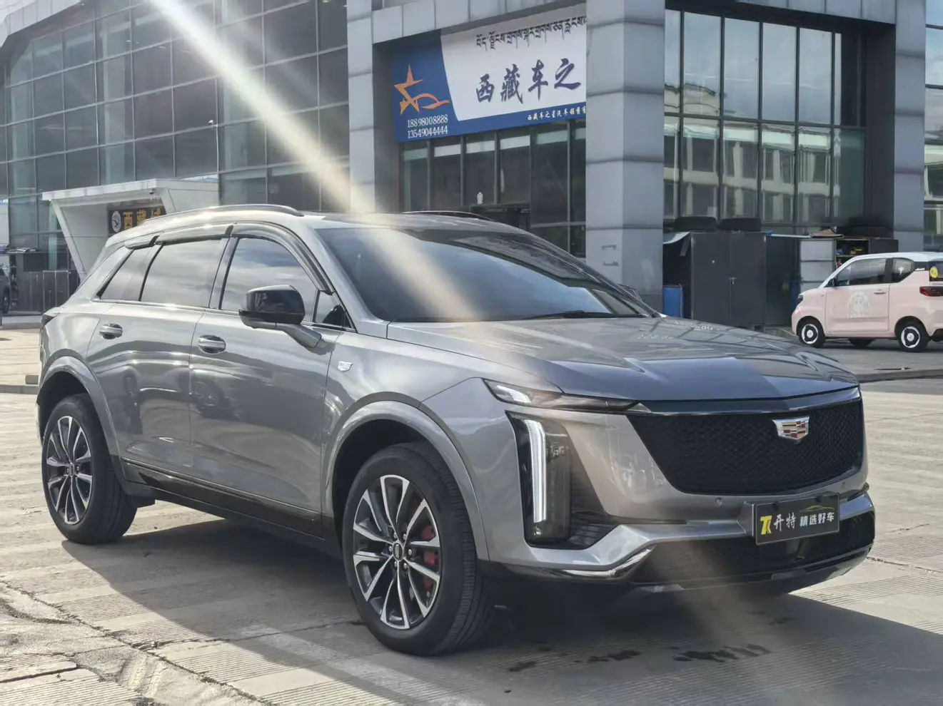 Cadillac XT5