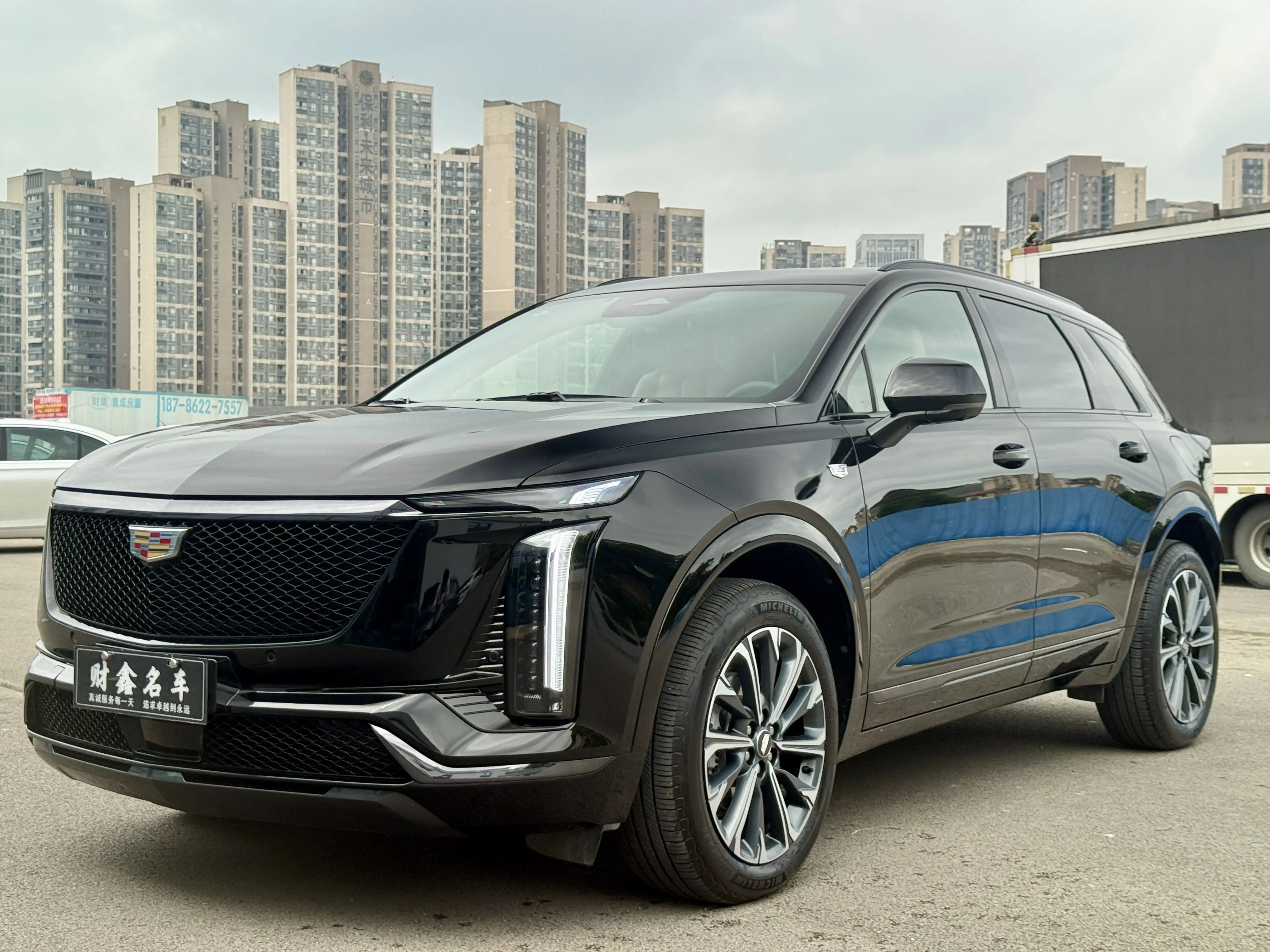 Cadillac XT5