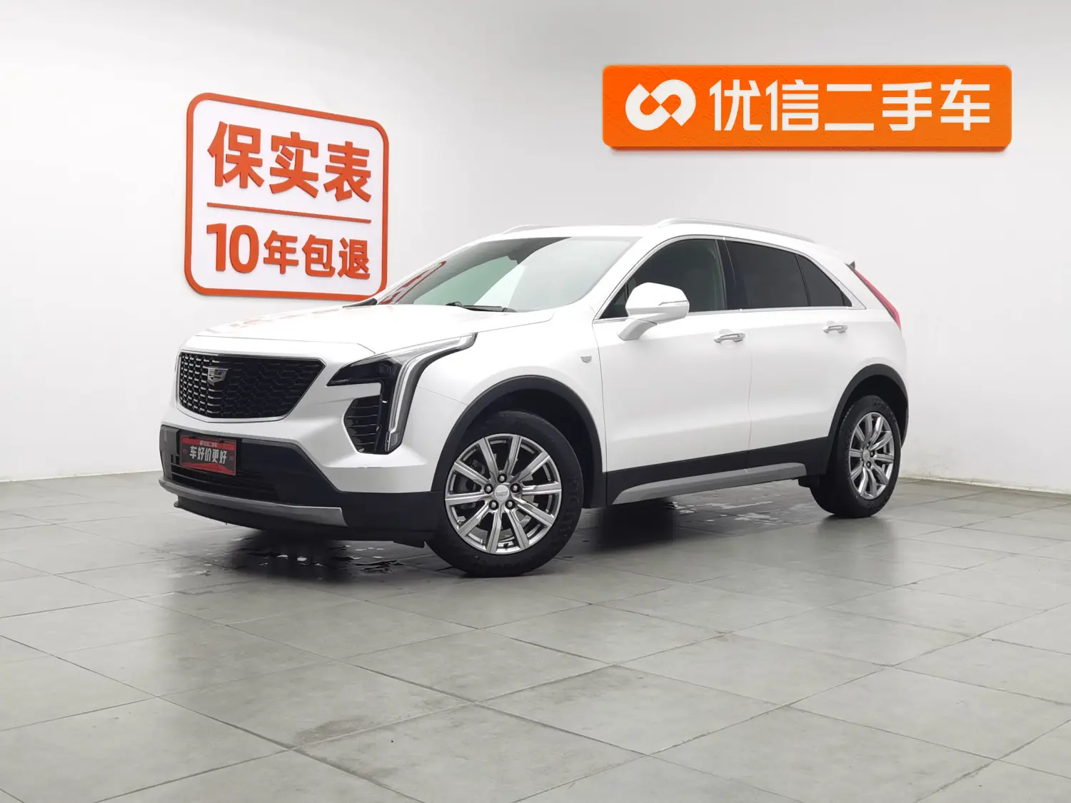Cadillac XT4