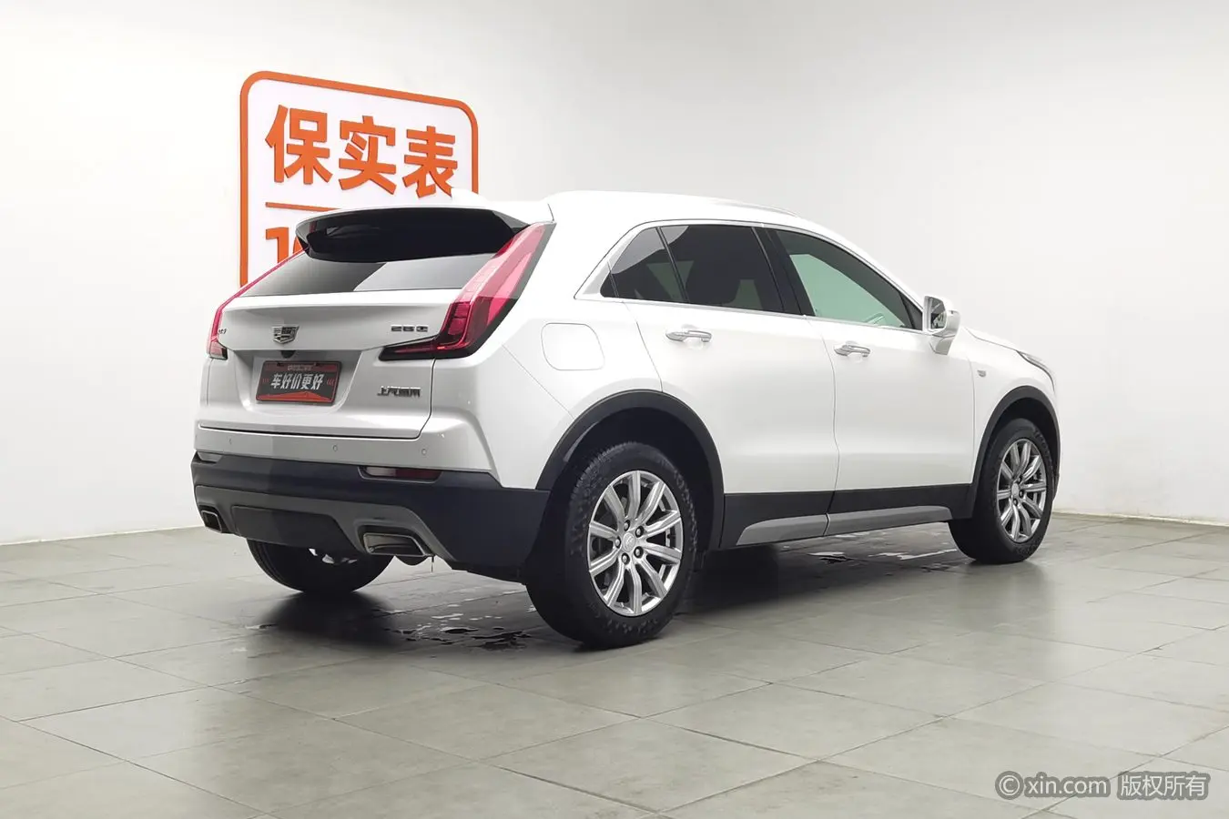 Cadillac XT4
